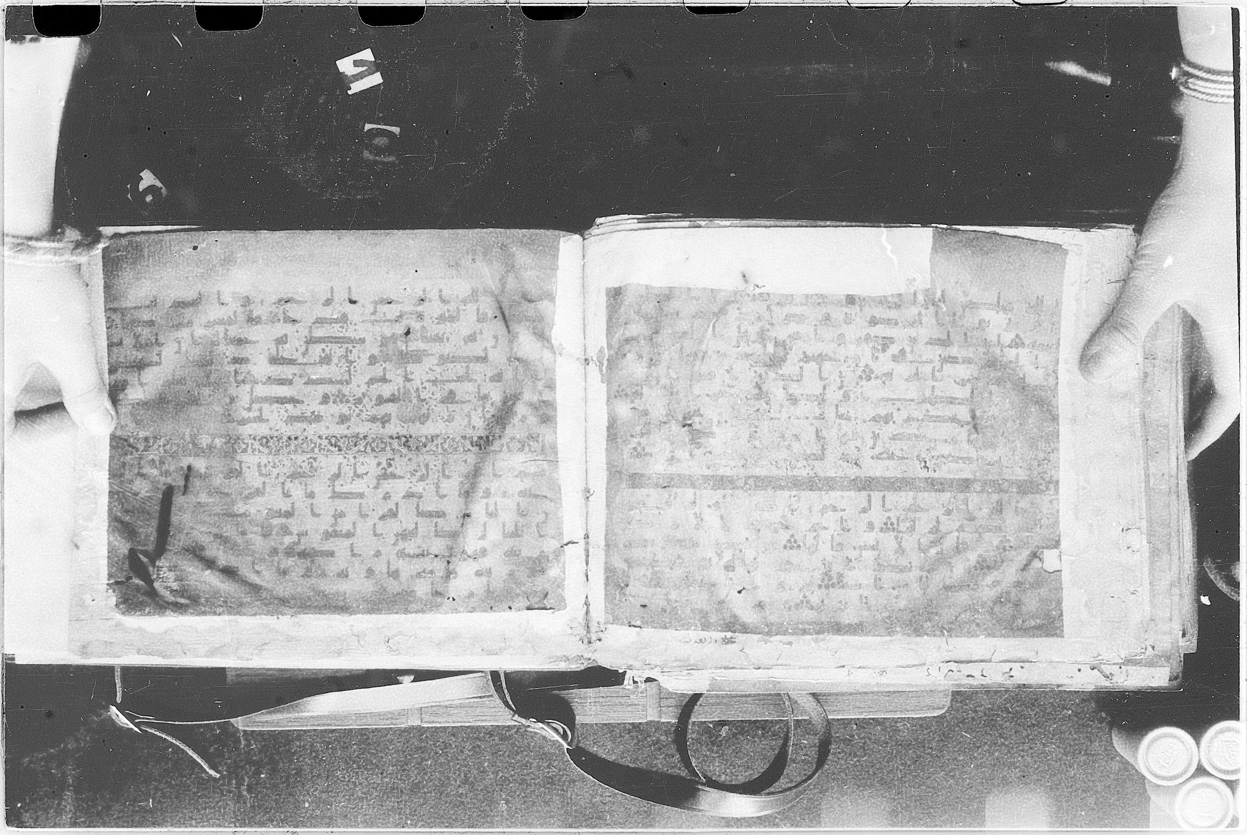 Meknes, Private library of Sherif ʿAbdarraḥmān b. Zīdān, no call number (Scan 2), in kūfī (type C.I) script, showing Surah 99:2 from 8th Century AD found in Meknes, Morocco, currently housed at Private library of Sherif ʿAbdarraḥmān b. Zīdān, Meknes (with fragments in Rabat, Kuwait, and private collections)
