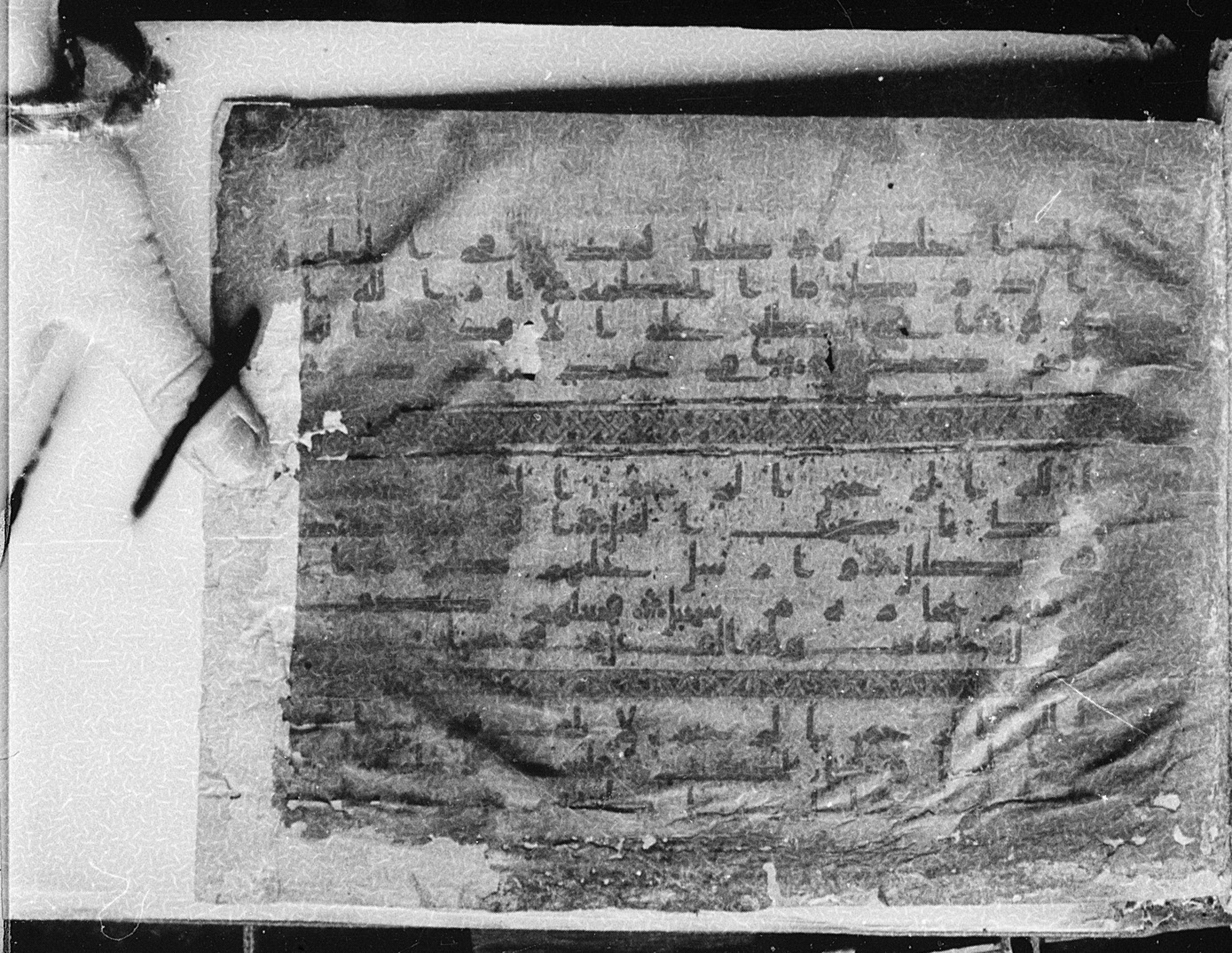 Meknes, Private library of Sherif ʿAbdarraḥmān b. Zīdān, no call number, in kūfī (type C.I) script, showing Surah 106:2 from 8th Century AD found in Meknes, Morocco, currently housed at Private library of Sherif ʿAbdarraḥmān b. Zīdān, Meknes (with fragments in Rabat, Kuwait, and private collections)