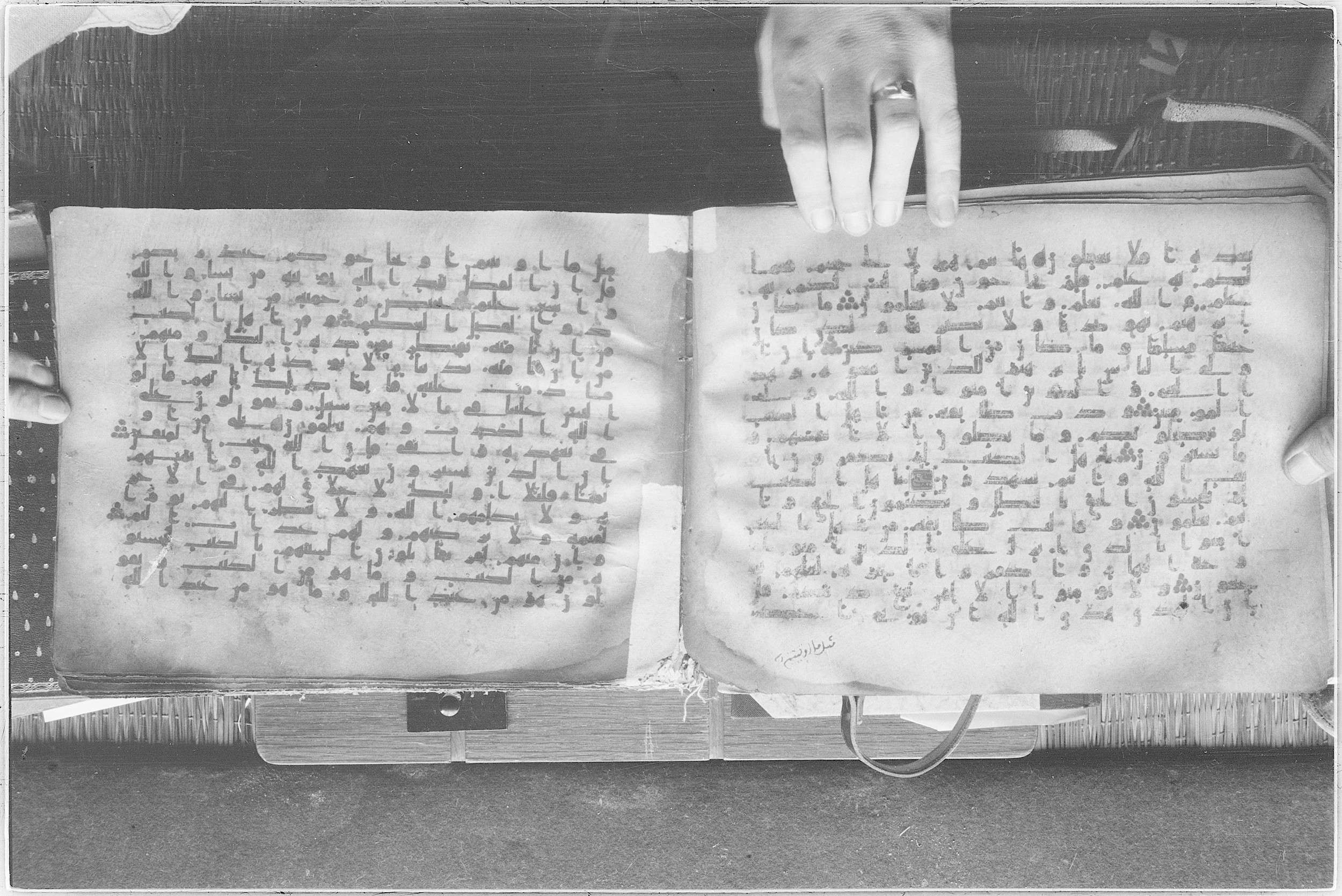 Meknes, Private library of Sherif ʿAbdarraḥmān b. Zīdān, no call number (Scan 2), in kūfī (type C.I) script, showing Surah 3:71 from 8th Century AD found in Meknes, Morocco, currently housed at Private library of Sherif ʿAbdarraḥmān b. Zīdān, Meknes (with fragments in Rabat, Kuwait, and private collections)