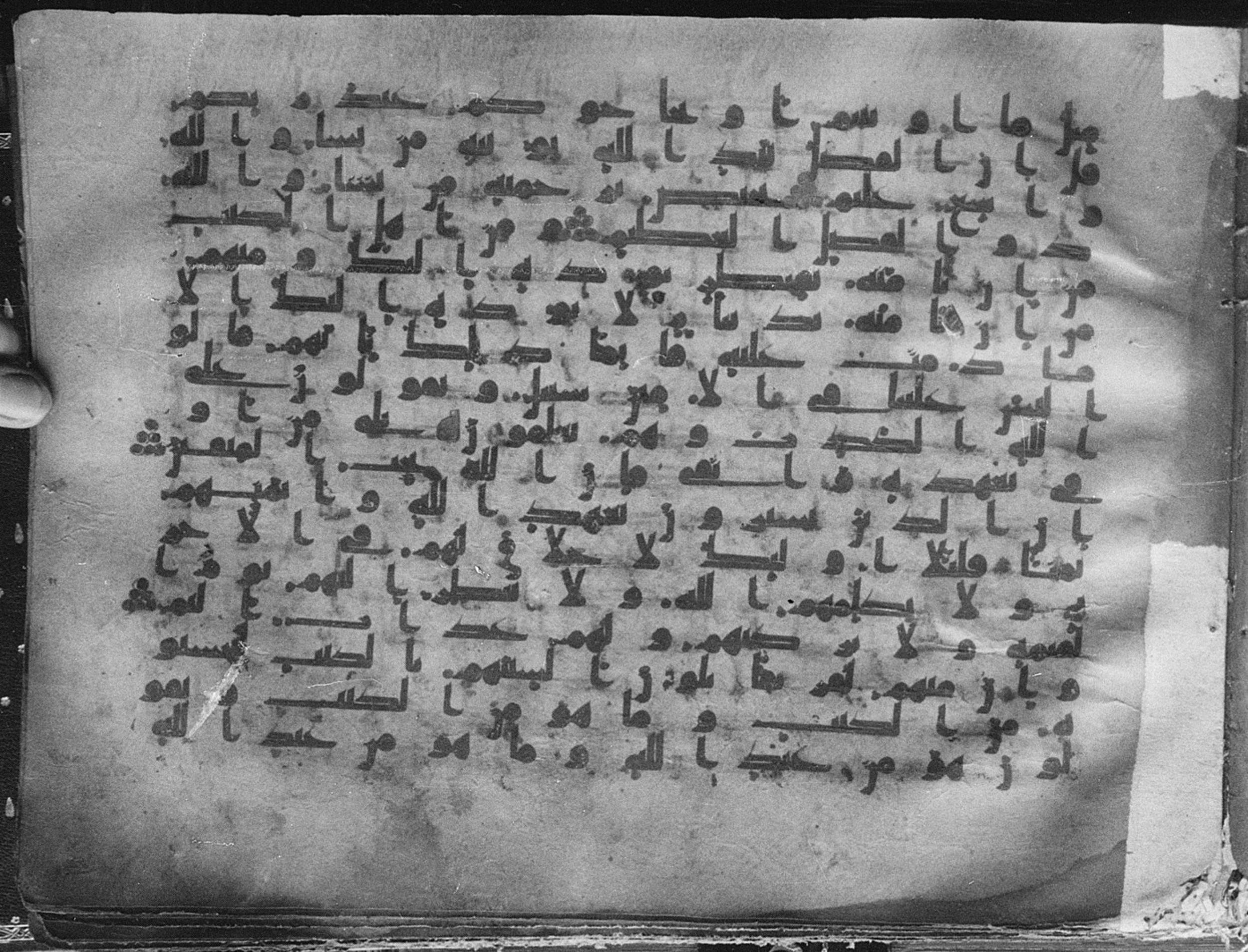 Meknes, Private library of Sherif ʿAbdarraḥmān b. Zīdān, no call number (Scan 3), in kūfī (type C.I) script, showing Surah 3:73 from 8th Century AD found in Meknes, Morocco, currently housed at Private library of Sherif ʿAbdarraḥmān b. Zīdān, Meknes (with fragments in Rabat, Kuwait, and private collections)