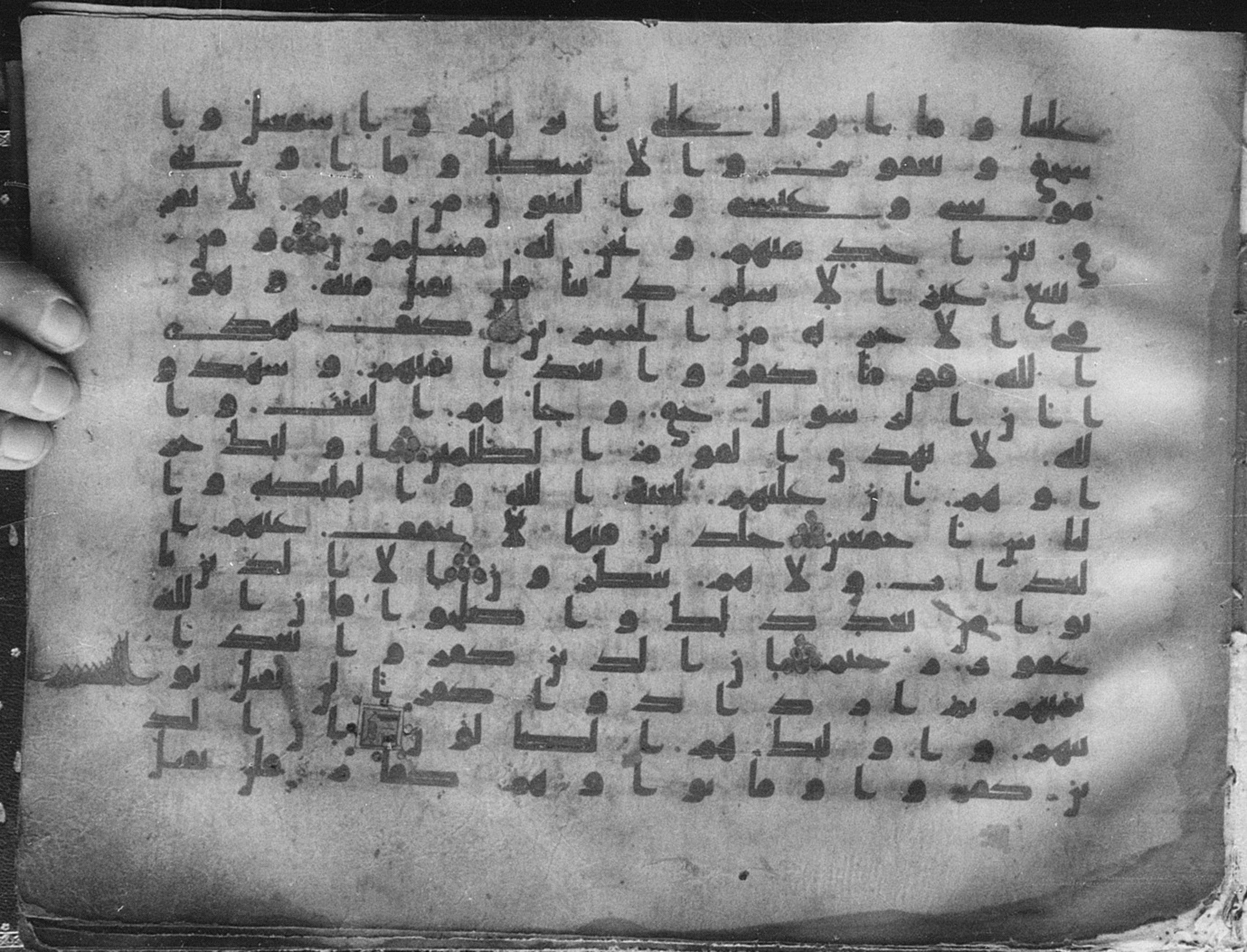 Meknes, Private library of Sherif ʿAbdarraḥmān b. Zīdān, no call number (Scan 1), in kūfī (type C.I) script, showing Surah 3:91 from 8th Century AD found in Meknes, Morocco, currently housed at Private library of Sherif ʿAbdarraḥmān b. Zīdān, Meknes (with fragments in Rabat, Kuwait, and private collections)
