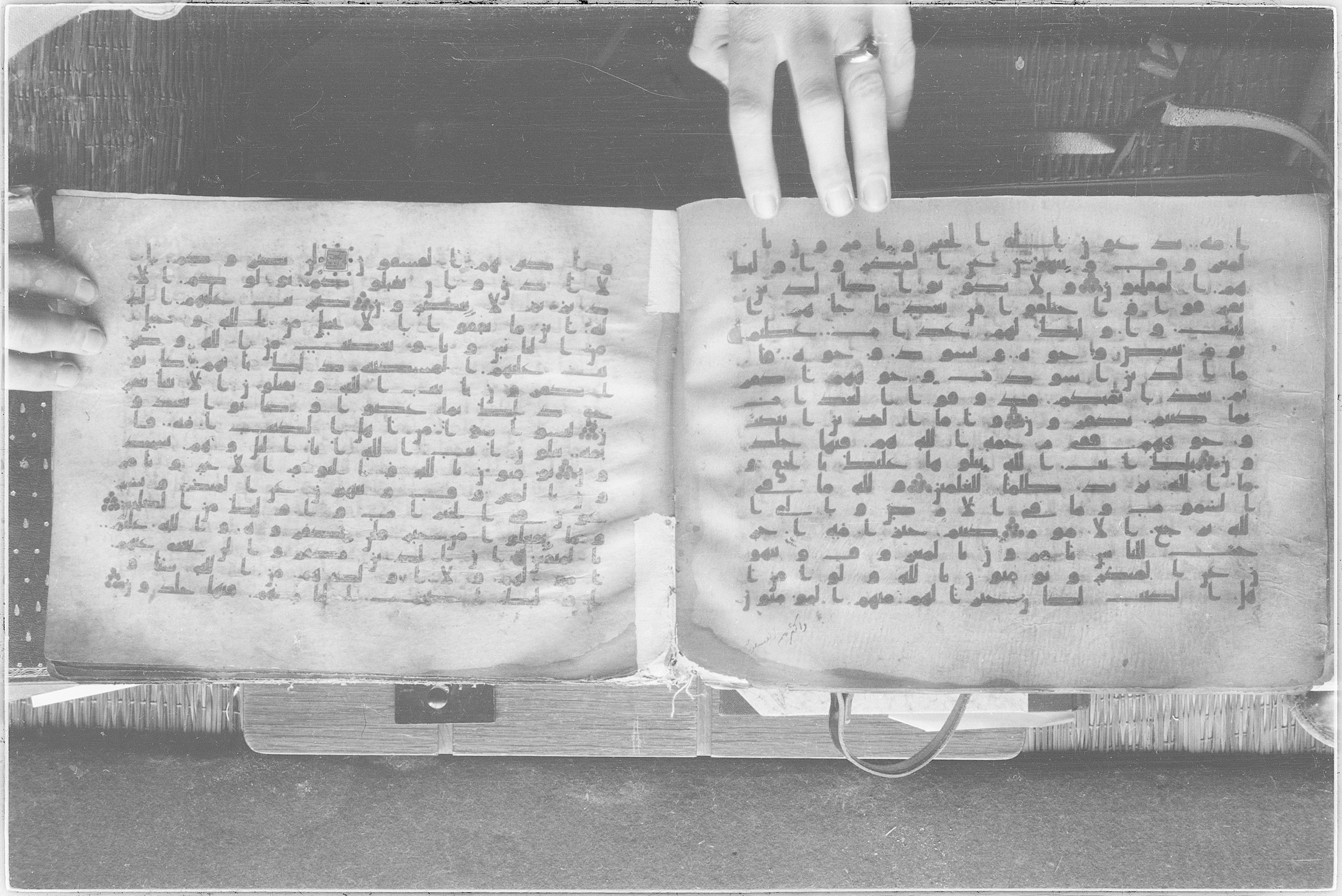 Meknes, Private library of Sherif ʿAbdarraḥmān b. Zīdān, no call number (Scan 2), in kūfī (type C.I) script, showing Surah 3:110 from 8th Century AD found in Meknes, Morocco, currently housed at Private library of Sherif ʿAbdarraḥmān b. Zīdān, Meknes (with fragments in Rabat, Kuwait, and private collections)
