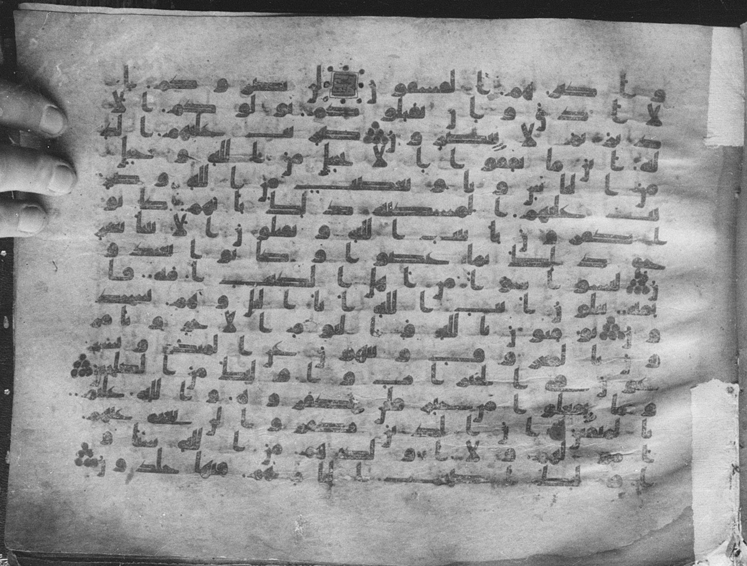 Meknes, Private library of Sherif ʿAbdarraḥmān b. Zīdān, no call number, in kūfī (type C.I) script, showing Surah 3:116 from 8th Century AD found in Meknes, Morocco, currently housed at Private library of Sherif ʿAbdarraḥmān b. Zīdān, Meknes (with fragments in Rabat, Kuwait, and private collections)