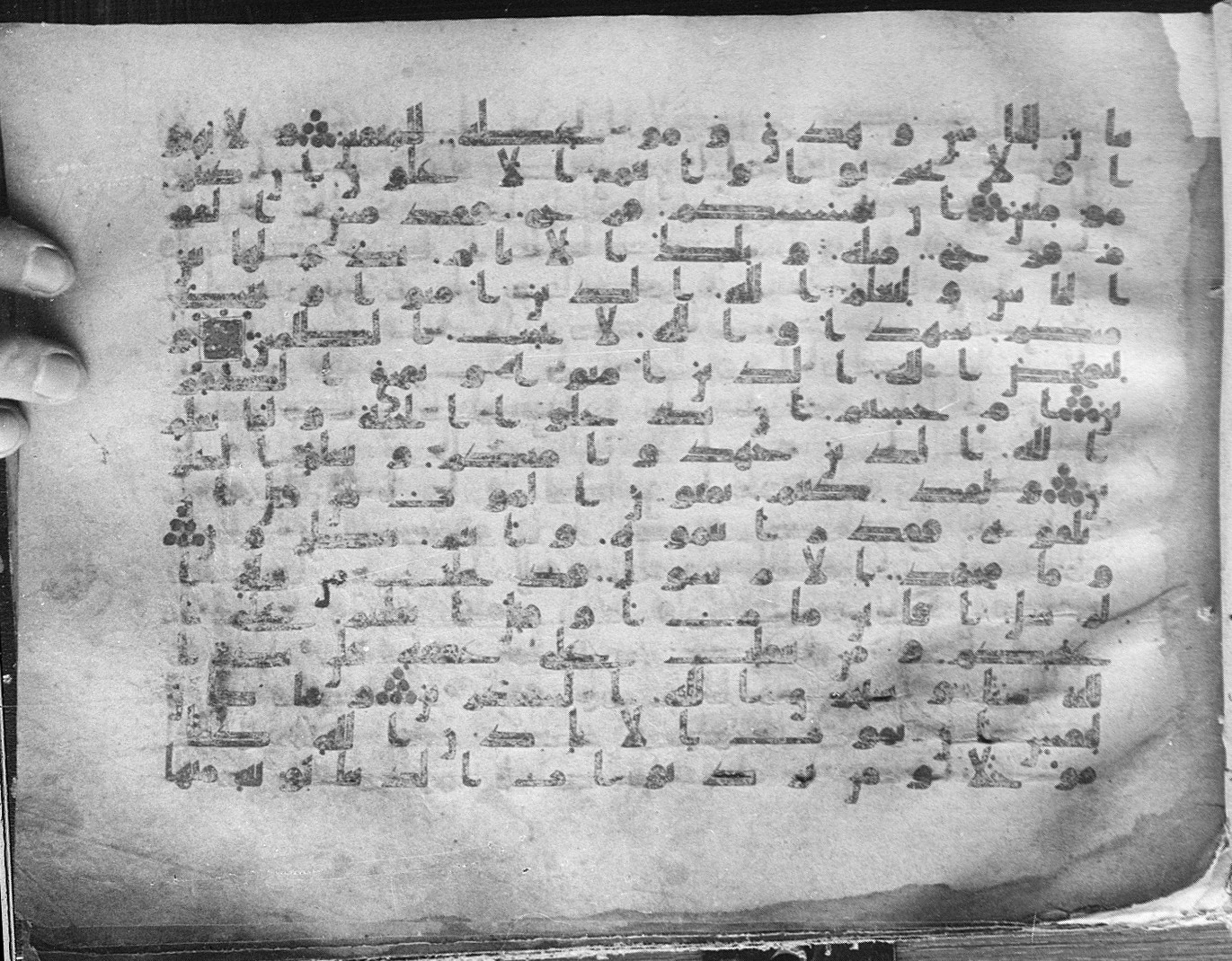 Meknes, Private library of Sherif ʿAbdarraḥmān b. Zīdān, no call number, in kūfī (type C.I) script, showing Surah 3:141 from 8th Century AD found in Meknes, Morocco, currently housed at Private library of Sherif ʿAbdarraḥmān b. Zīdān, Meknes (with fragments in Rabat, Kuwait, and private collections)