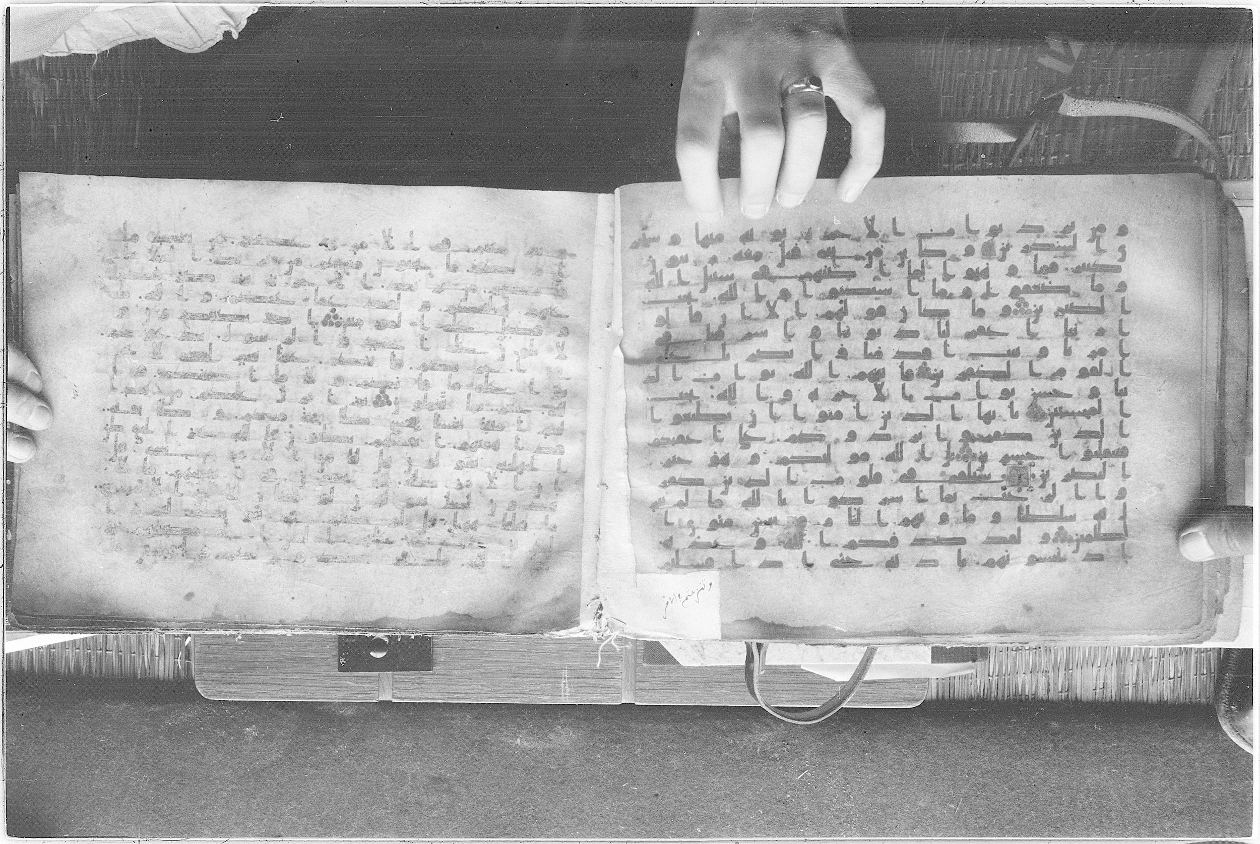 Meknes, Private library of Sherif ʿAbdarraḥmān b. Zīdān, no call number (Scan 2), in kūfī (type C.I) script, showing Surah 3:152 from 8th Century AD found in Meknes, Morocco, currently housed at Private library of Sherif ʿAbdarraḥmān b. Zīdān, Meknes (with fragments in Rabat, Kuwait, and private collections)