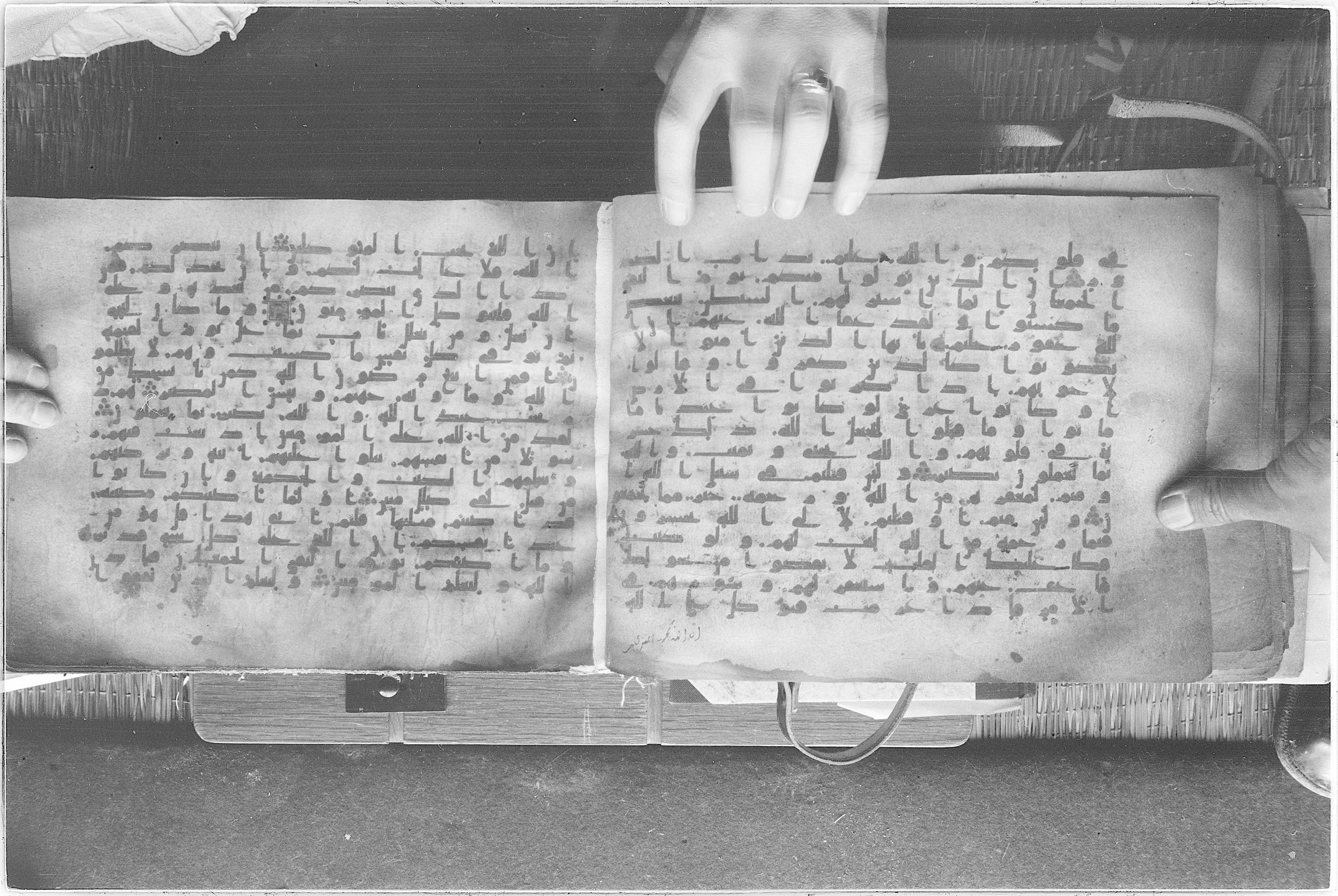 Meknes, Private library of Sherif ʿAbdarraḥmān b. Zīdān, no call number (Scan 3), in kūfī (type C.I) script, showing Surah 3:154 from 8th Century AD found in Meknes, Morocco, currently housed at Private library of Sherif ʿAbdarraḥmān b. Zīdān, Meknes (with fragments in Rabat, Kuwait, and private collections)