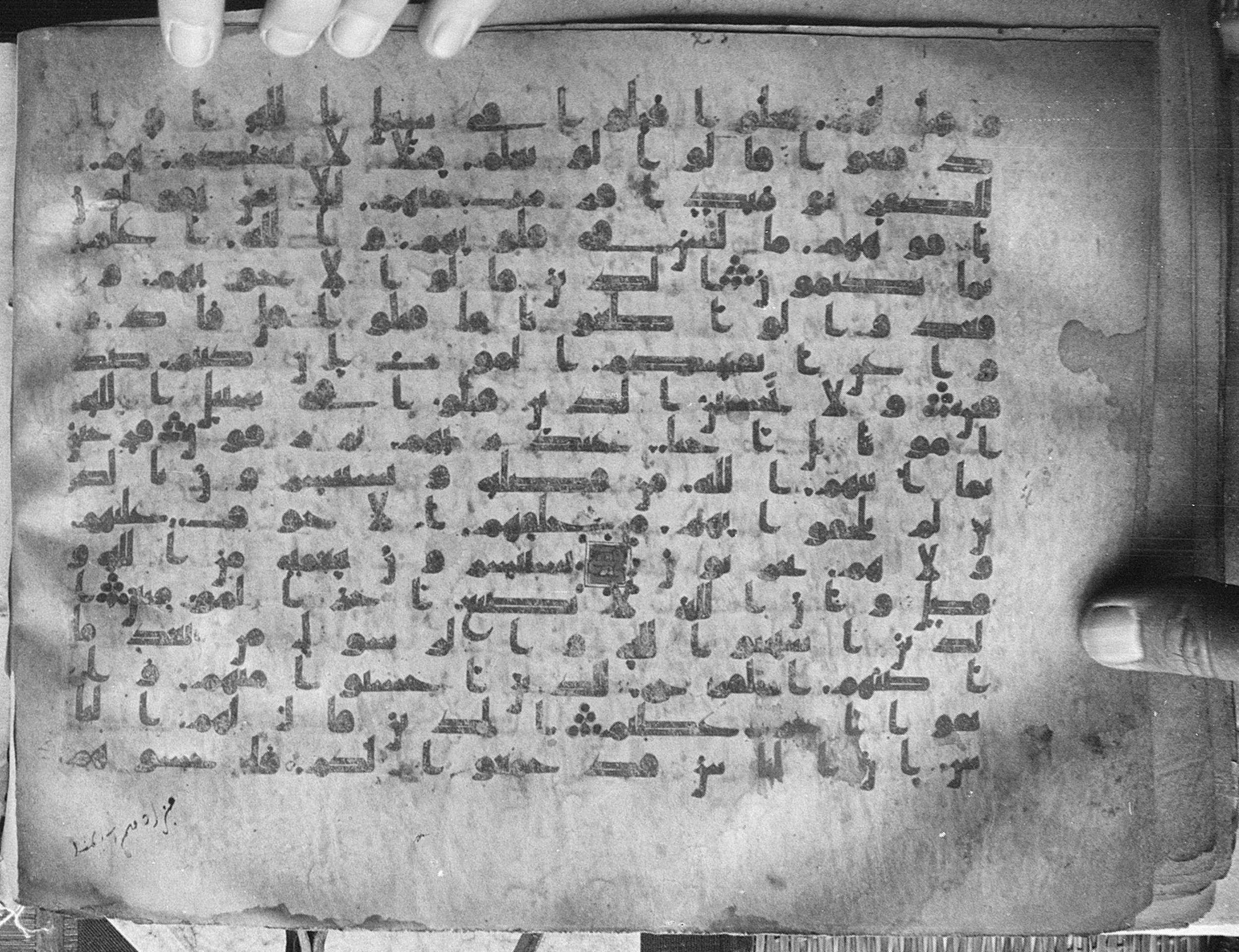 Meknes, Private library of Sherif ʿAbdarraḥmān b. Zīdān, no call number (Scan 2), in kūfī (type C.I) script, showing Surah 3:167 from 8th Century AD found in Meknes, Morocco, currently housed at Private library of Sherif ʿAbdarraḥmān b. Zīdān, Meknes (with fragments in Rabat, Kuwait, and private collections)