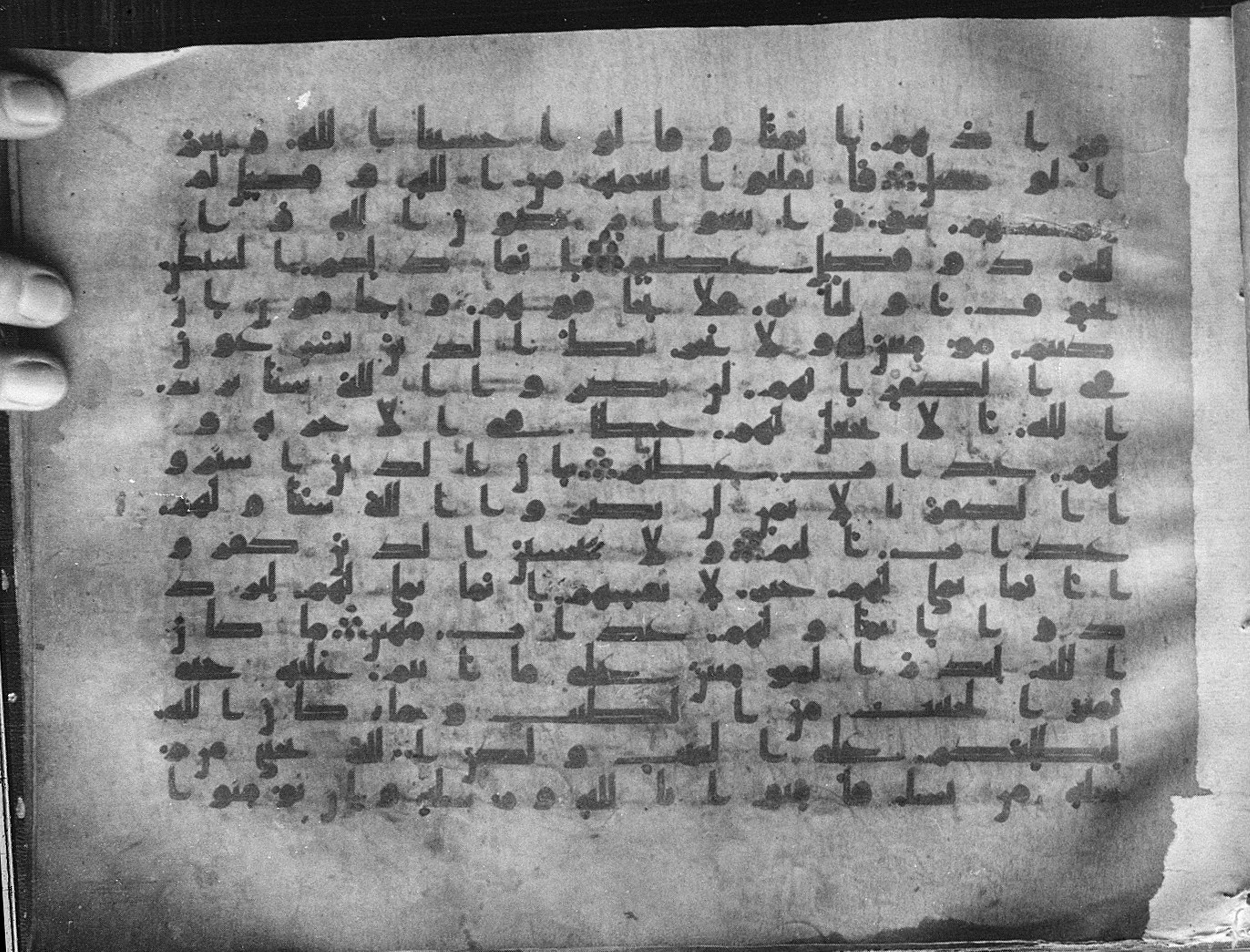 Meknes, Private library of Sherif ʿAbdarraḥmān b. Zīdān, no call number, in kūfī (type C.I) script, showing Surah 3:175 from 8th Century AD found in Meknes, Morocco, currently housed at Private library of Sherif ʿAbdarraḥmān b. Zīdān, Meknes (with fragments in Rabat, Kuwait, and private collections)