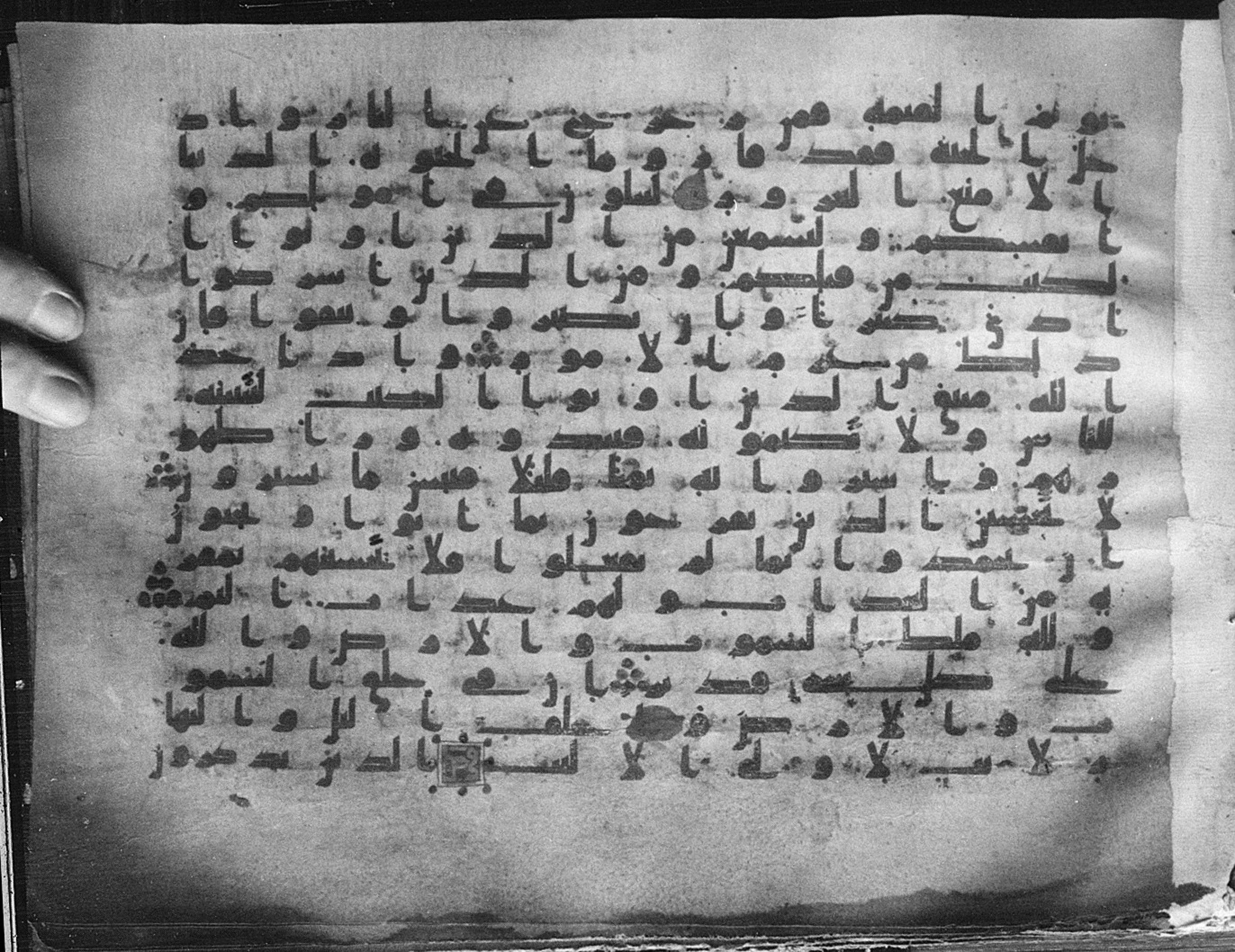 Meknes, Private library of Sherif ʿAbdarraḥmān b. Zīdān, no call number (Scan 1), in kūfī (type C.I) script, showing Surah 3:191 from 8th Century AD found in Meknes, Morocco, currently housed at Private library of Sherif ʿAbdarraḥmān b. Zīdān, Meknes (with fragments in Rabat, Kuwait, and private collections)