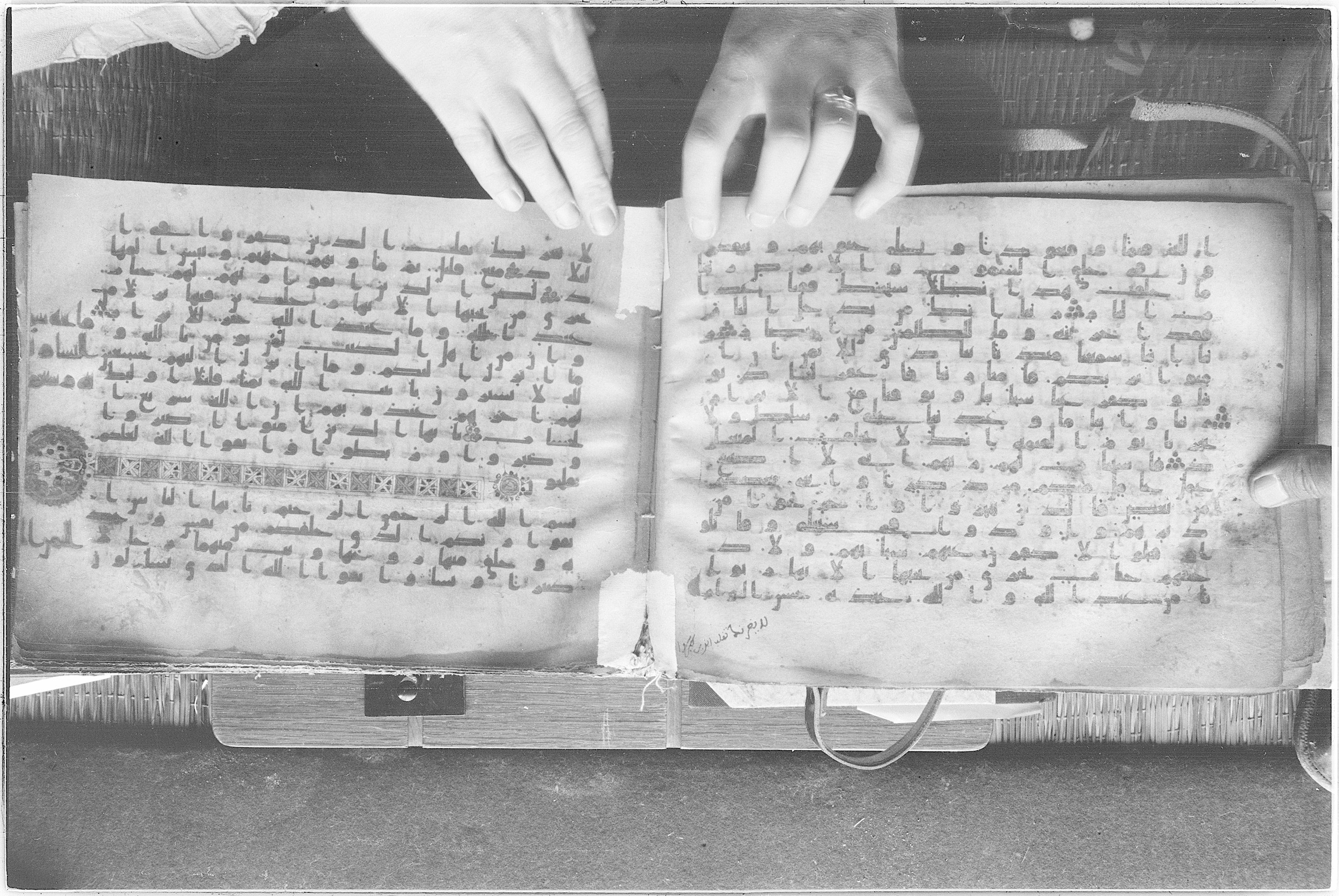 Meknes, Private library of Sherif ʿAbdarraḥmān b. Zīdān, no call number (Scan 3), in kūfī (type C.I) script, showing Surah 3:191 from 8th Century AD found in Meknes, Morocco, currently housed at Private library of Sherif ʿAbdarraḥmān b. Zīdān, Meknes (with fragments in Rabat, Kuwait, and private collections)