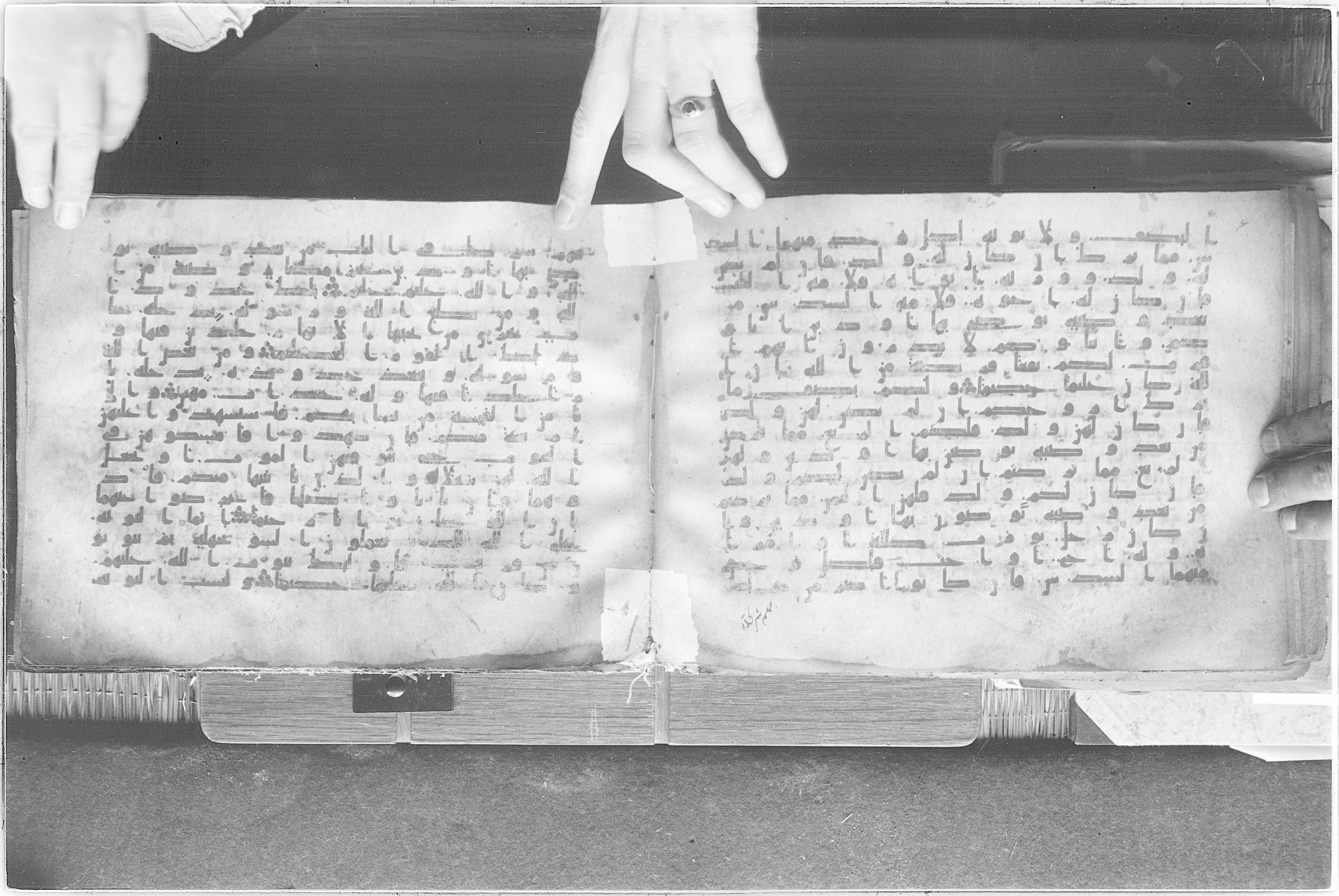 Meknes, Private library of Sherif ʿAbdarraḥmān b. Zīdān, no call number (Scan 2), in kūfī (type C.I) script, showing Surah 4:12 from 8th Century AD found in Meknes, Morocco, currently housed at Private library of Sherif ʿAbdarraḥmān b. Zīdān, Meknes (with fragments in Rabat, Kuwait, and private collections)