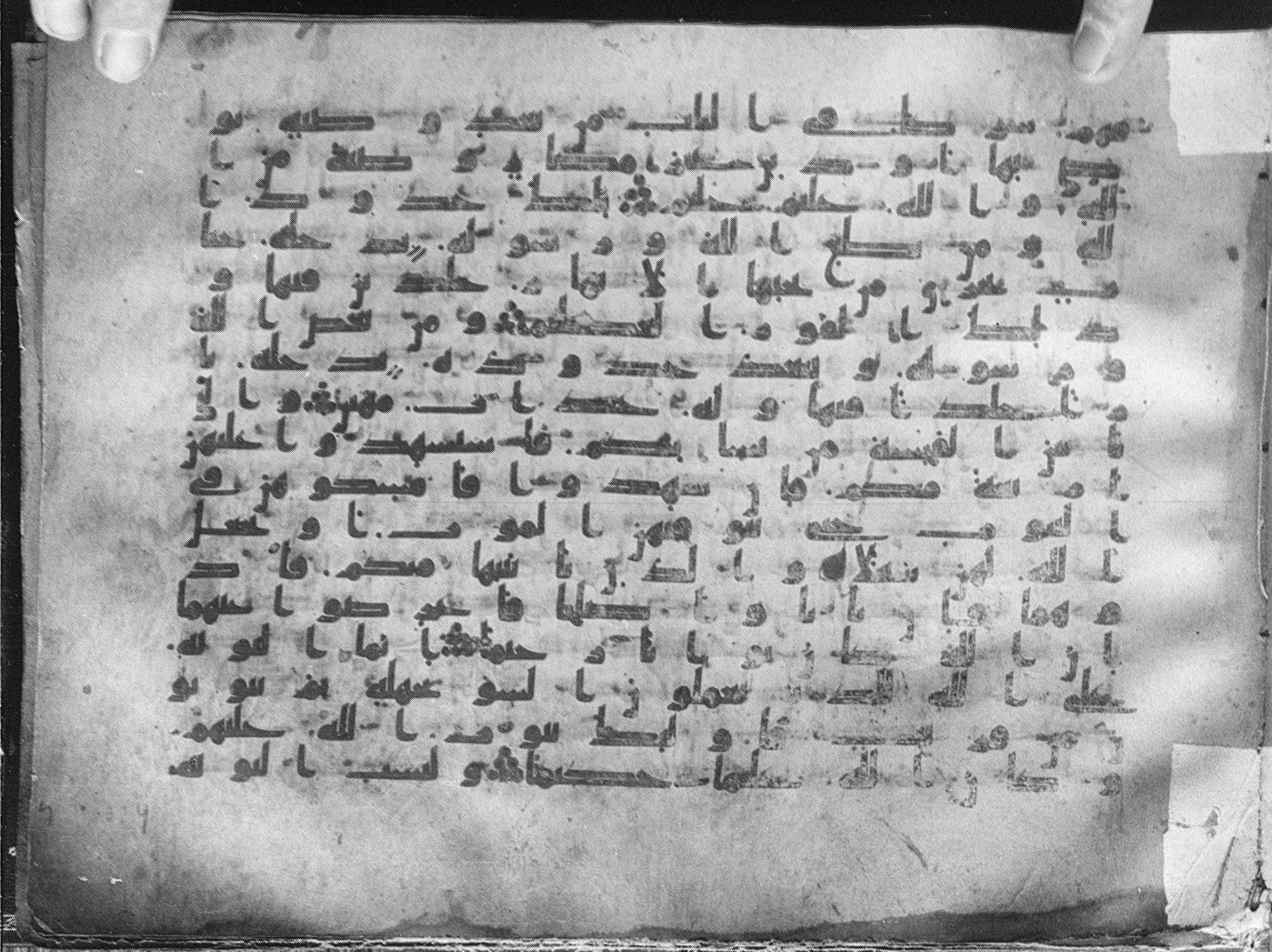 Meknes, Private library of Sherif ʿAbdarraḥmān b. Zīdān, no call number, in kūfī (type C.I) script, showing Surah 4:16 from 8th Century AD found in Meknes, Morocco, currently housed at Private library of Sherif ʿAbdarraḥmān b. Zīdān, Meknes (with fragments in Rabat, Kuwait, and private collections)