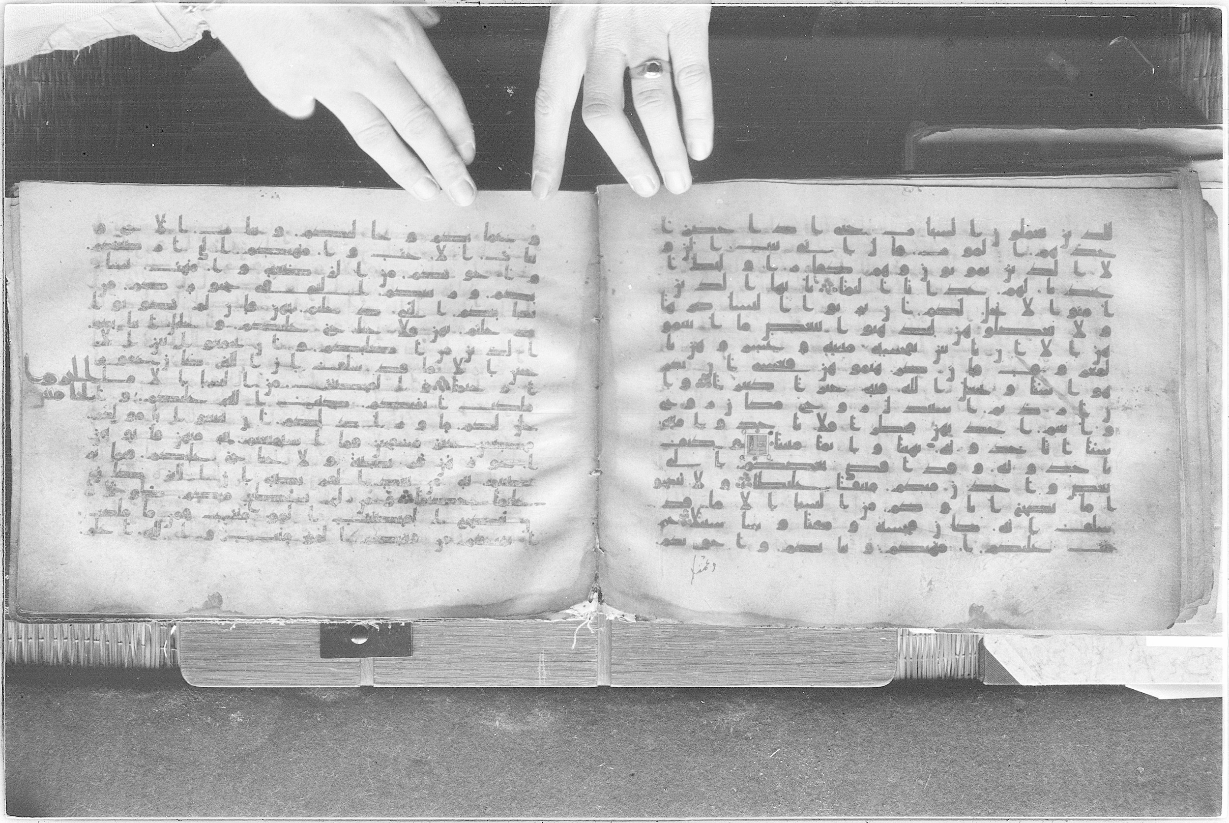 Meknes, Private library of Sherif ʿAbdarraḥmān b. Zīdān, no call number (Scan 2), in kūfī (type C.I) script, showing Surah 4:21 from 8th Century AD found in Meknes, Morocco, currently housed at Private library of Sherif ʿAbdarraḥmān b. Zīdān, Meknes (with fragments in Rabat, Kuwait, and private collections)