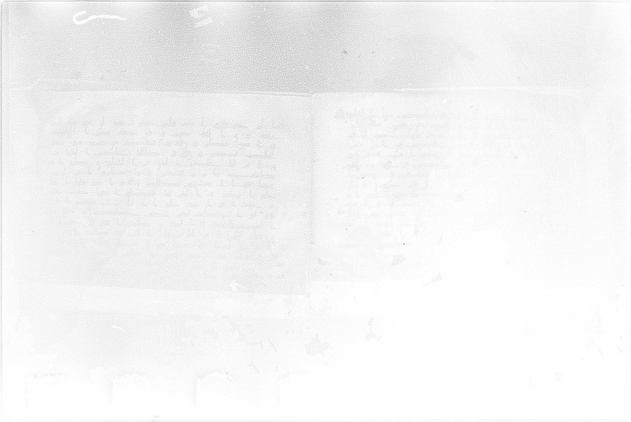 Meknes, Private library of Sherif ʿAbdarraḥmān b. Zīdān, no call number (Scan 4), in kūfī (type C.I) script, showing Surah 2:49 from 8th Century AD found in Meknes, Morocco, currently housed at Private library of Sherif ʿAbdarraḥmān b. Zīdān, Meknes (with fragments in Rabat, Kuwait, and private collections)