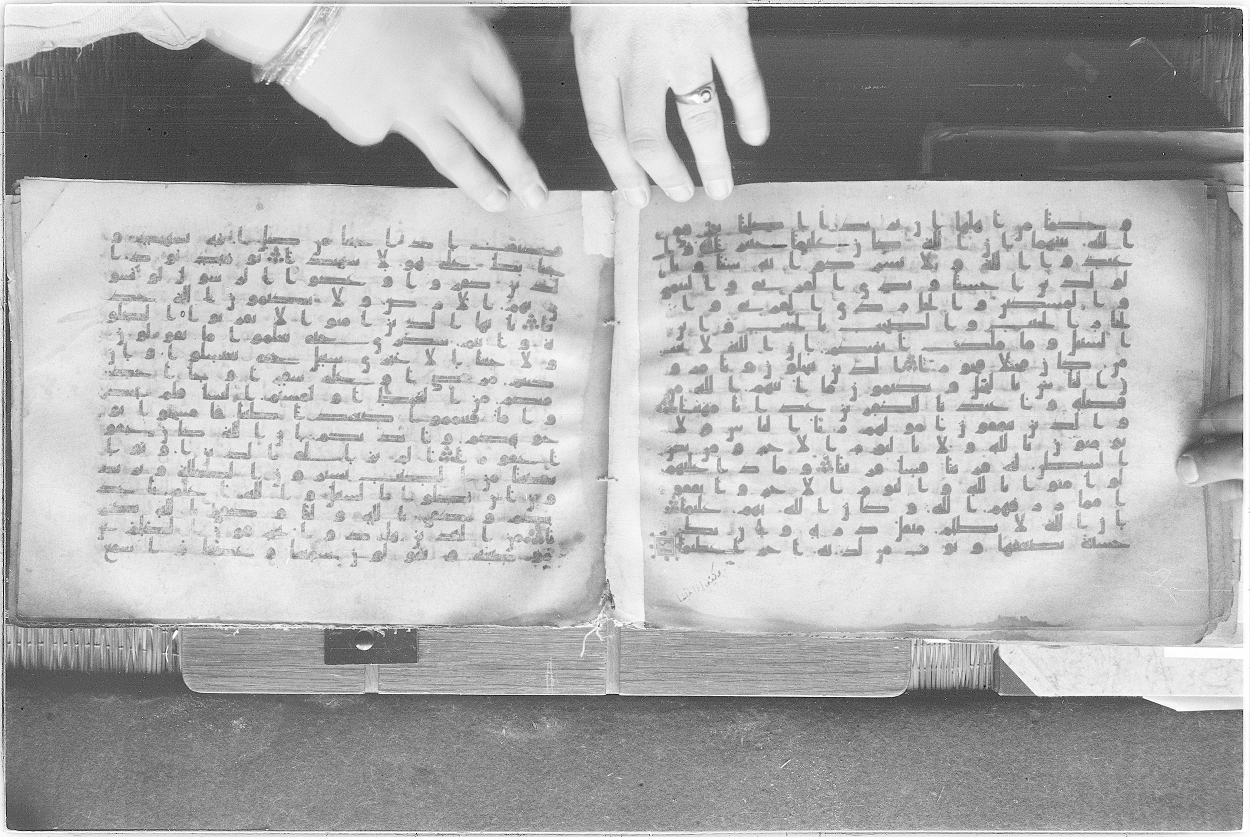 Meknes, Private library of Sherif ʿAbdarraḥmān b. Zīdān, no call number (Scan 2), in kūfī (type C.I) script, showing Surah 4:39 from 8th Century AD found in Meknes, Morocco, currently housed at Private library of Sherif ʿAbdarraḥmān b. Zīdān, Meknes (with fragments in Rabat, Kuwait, and private collections)