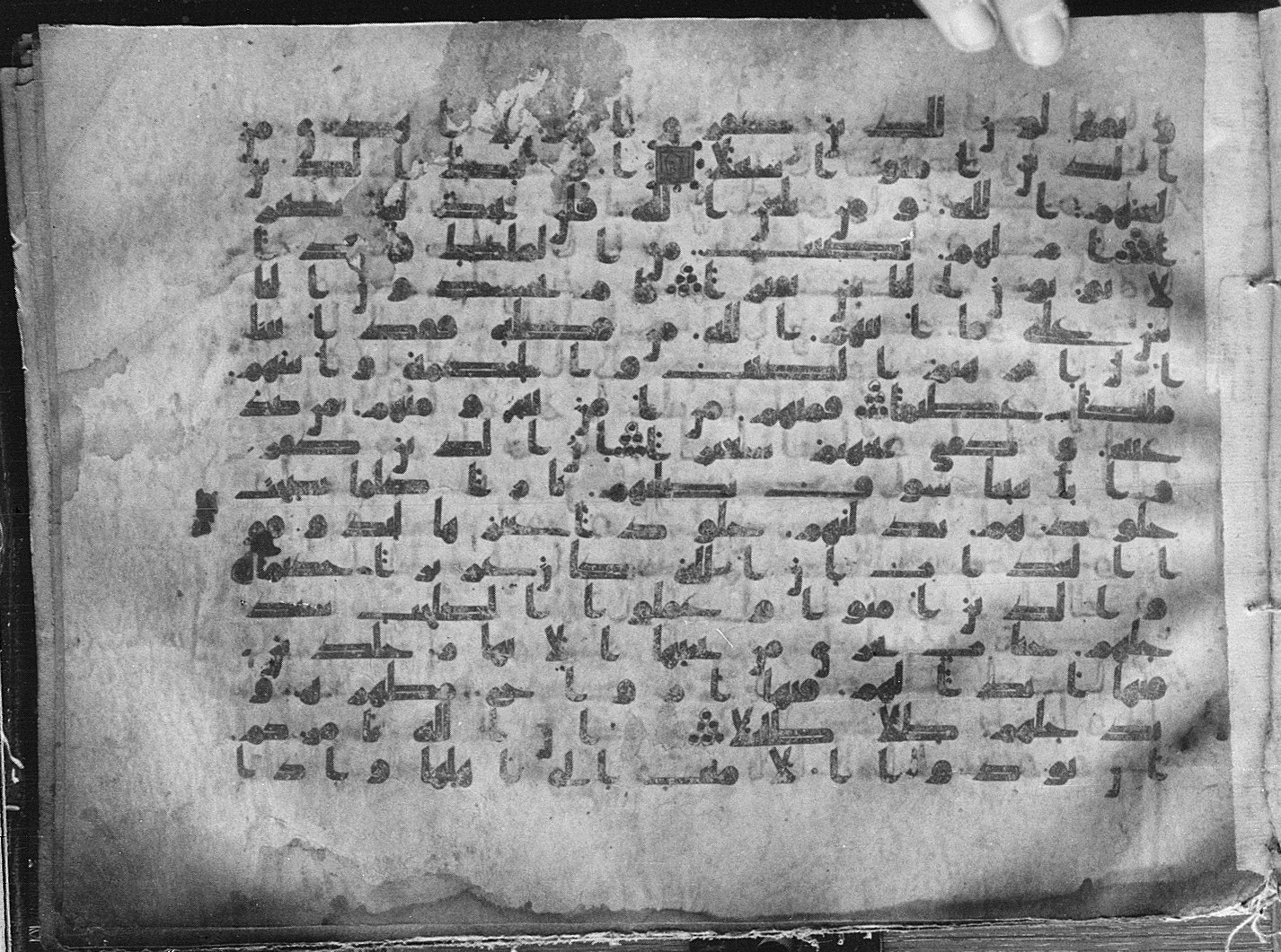 Meknes, Private library of Sherif ʿAbdarraḥmān b. Zīdān, no call number, in kūfī (type C.I) script, showing Surah 4:52 from 8th Century AD found in Meknes, Morocco, currently housed at Private library of Sherif ʿAbdarraḥmān b. Zīdān, Meknes (with fragments in Rabat, Kuwait, and private collections)
