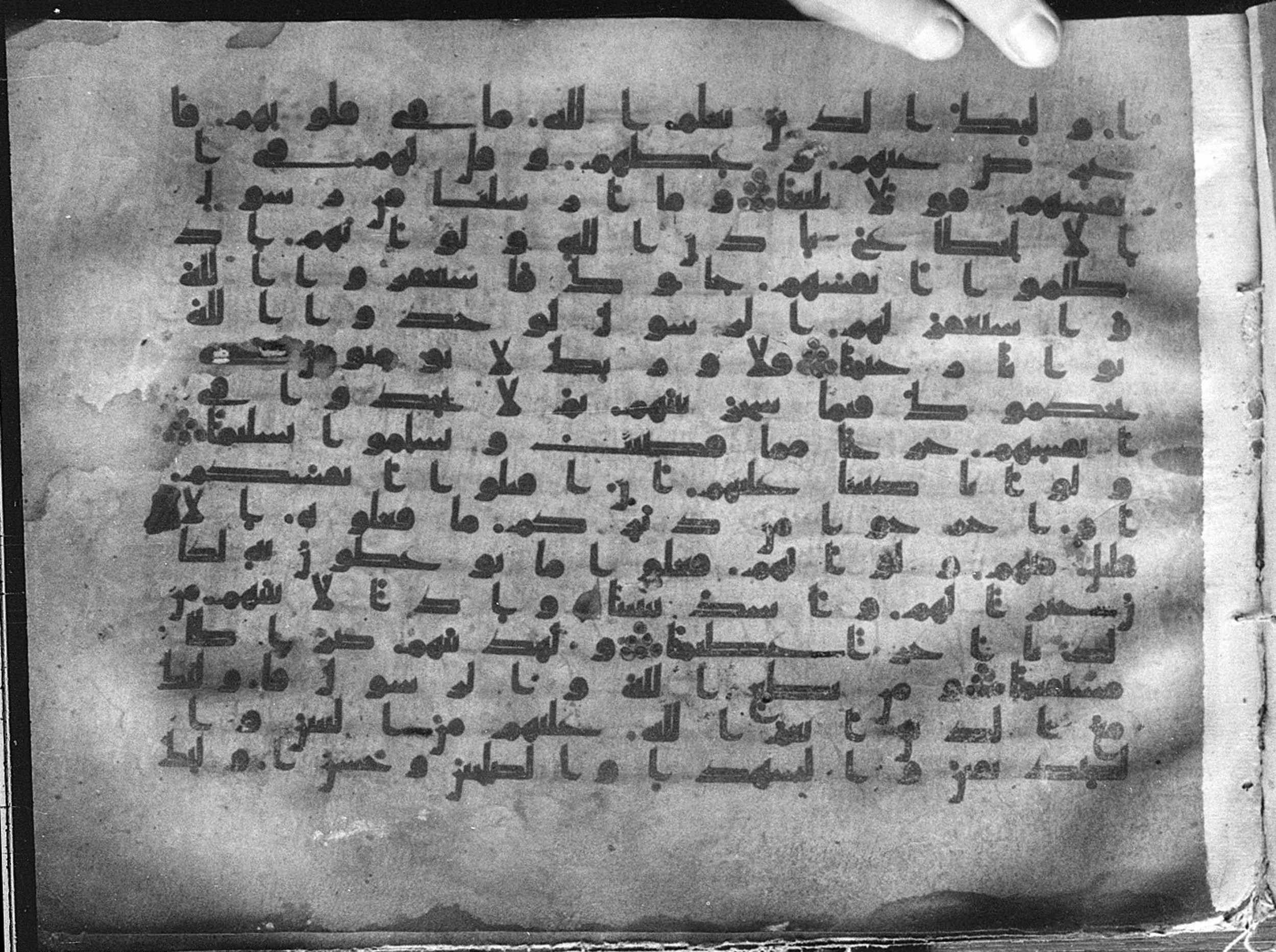 Meknes, Private library of Sherif ʿAbdarraḥmān b. Zīdān, no call number, in kūfī (type C.I) script, showing Surah 4:63 from 8th Century AD found in Meknes, Morocco, currently housed at Private library of Sherif ʿAbdarraḥmān b. Zīdān, Meknes (with fragments in Rabat, Kuwait, and private collections)