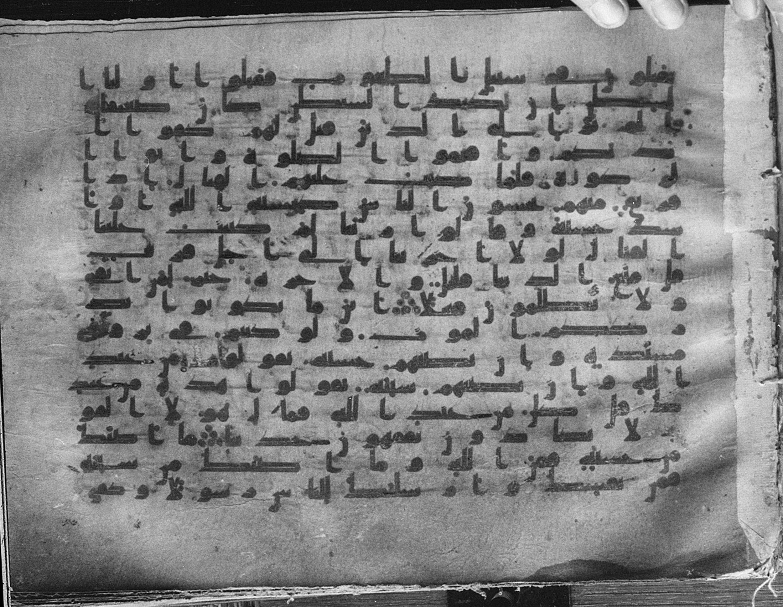Meknes, Private library of Sherif ʿAbdarraḥmān b. Zīdān, no call number (Scan 3), in kūfī (type C.I) script, showing Surah 4:76 from 8th Century AD found in Meknes, Morocco, currently housed at Private library of Sherif ʿAbdarraḥmān b. Zīdān, Meknes (with fragments in Rabat, Kuwait, and private collections)