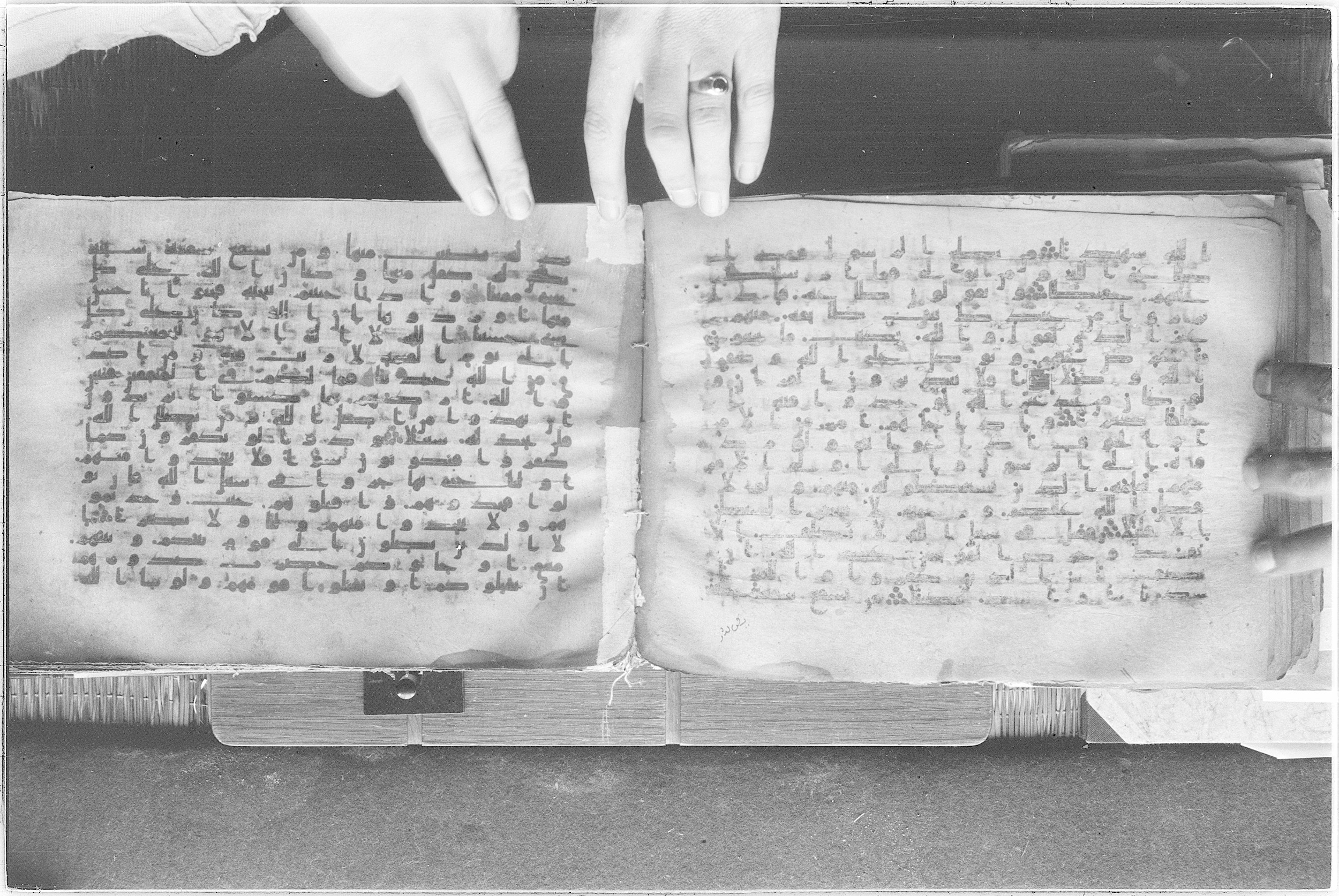Meknes, Private library of Sherif ʿAbdarraḥmān b. Zīdān, no call number (Scan 3), in kūfī (type C.I) script, showing Surah 4:79 from 8th Century AD found in Meknes, Morocco, currently housed at Private library of Sherif ʿAbdarraḥmān b. Zīdān, Meknes (with fragments in Rabat, Kuwait, and private collections)