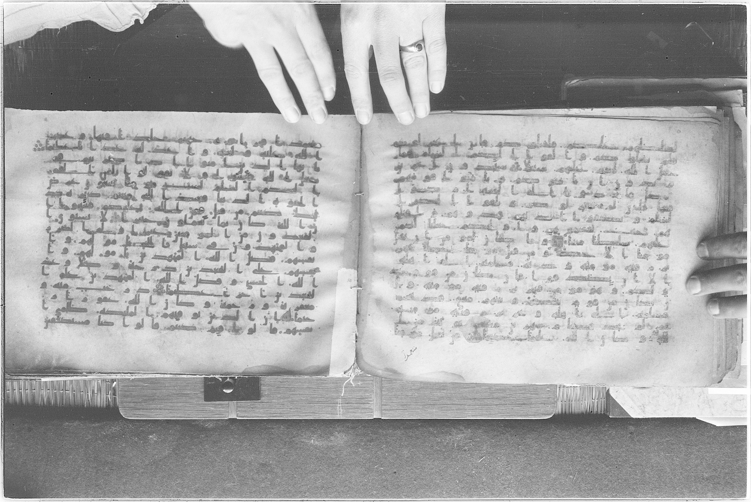 Meknes, Private library of Sherif ʿAbdarraḥmān b. Zīdān, no call number (Scan 2), in kūfī (type C.I) script, showing Surah 4:91 from 8th Century AD found in Meknes, Morocco, currently housed at Private library of Sherif ʿAbdarraḥmān b. Zīdān, Meknes (with fragments in Rabat, Kuwait, and private collections)