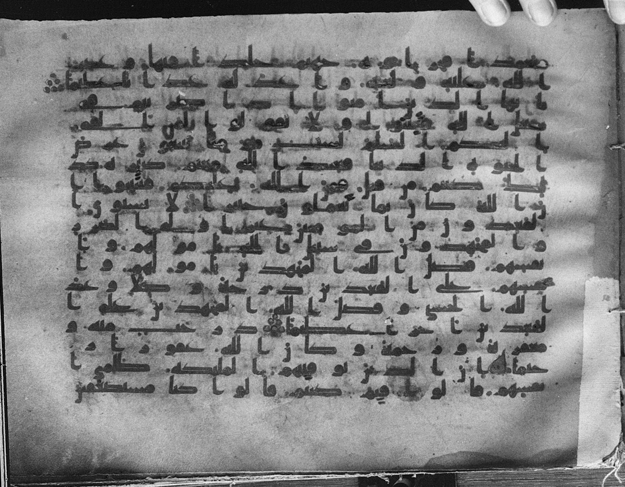 Meknes, Private library of Sherif ʿAbdarraḥmān b. Zīdān, no call number (Scan 1), in kūfī (type C.I) script, showing Surah 4:97 from 8th Century AD found in Meknes, Morocco, currently housed at Private library of Sherif ʿAbdarraḥmān b. Zīdān, Meknes (with fragments in Rabat, Kuwait, and private collections)