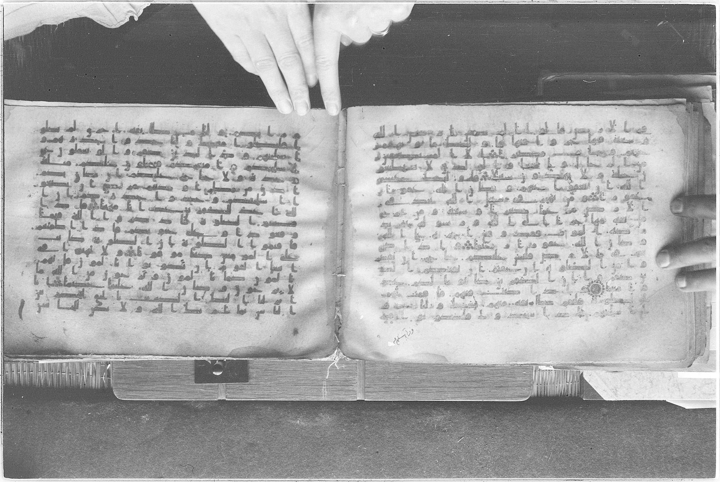 Meknes, Private library of Sherif ʿAbdarraḥmān b. Zīdān, no call number (Scan 3), in kūfī (type C.I) script, showing Surah 4:97 from 8th Century AD found in Meknes, Morocco, currently housed at Private library of Sherif ʿAbdarraḥmān b. Zīdān, Meknes (with fragments in Rabat, Kuwait, and private collections)