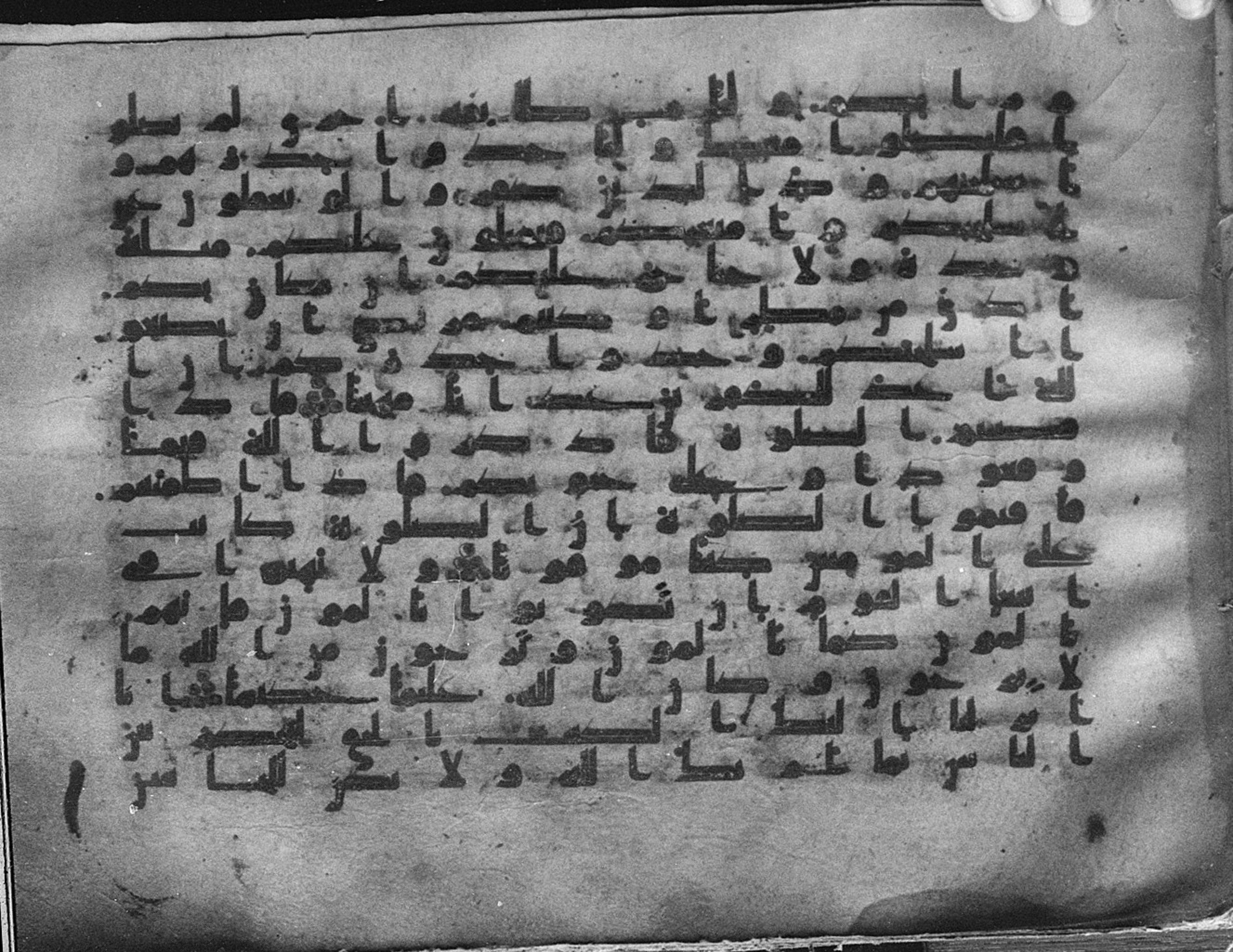 Meknes, Private library of Sherif ʿAbdarraḥmān b. Zīdān, no call number, in kūfī (type C.I) script, showing Surah 4:103 from 8th Century AD found in Meknes, Morocco, currently housed at Private library of Sherif ʿAbdarraḥmān b. Zīdān, Meknes (with fragments in Rabat, Kuwait, and private collections)