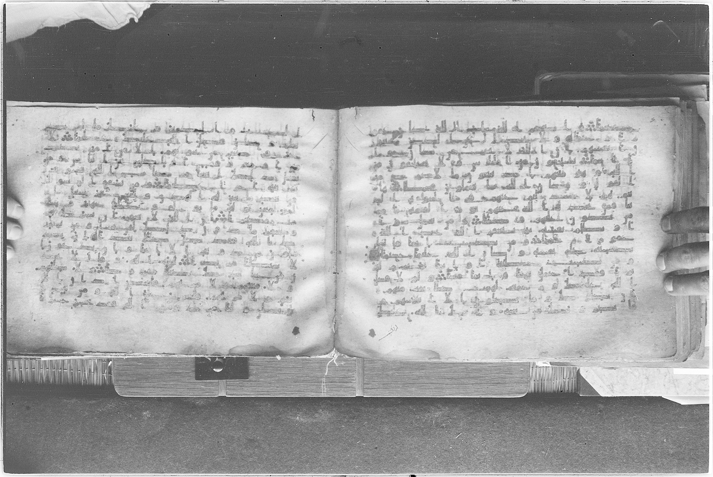 Meknes, Private library of Sherif ʿAbdarraḥmān b. Zīdān, no call number (Scan 2), in kūfī (type C.I) script, showing Surah 4:110 from 8th Century AD found in Meknes, Morocco, currently housed at Private library of Sherif ʿAbdarraḥmān b. Zīdān, Meknes (with fragments in Rabat, Kuwait, and private collections)