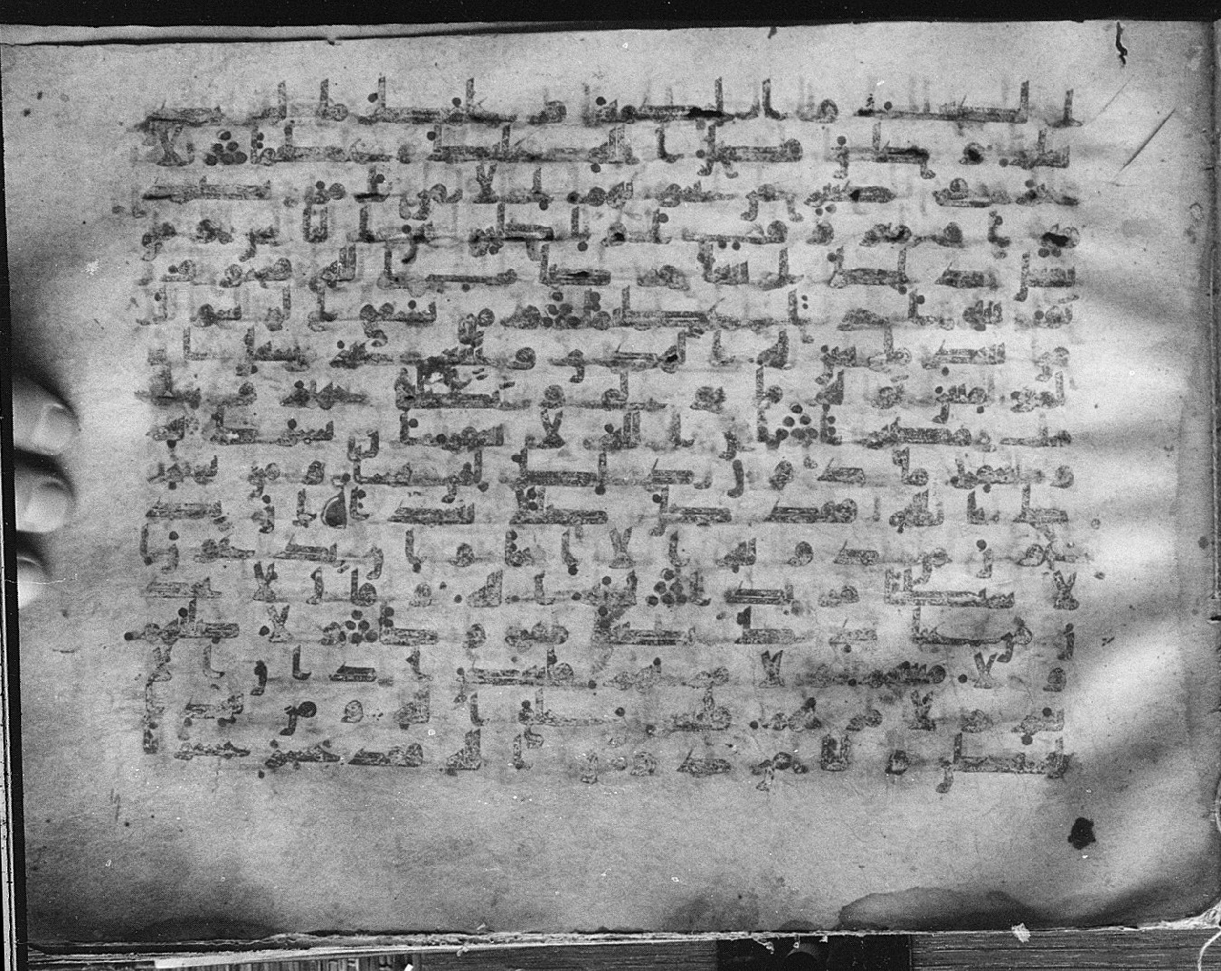 Meknes, Private library of Sherif ʿAbdarraḥmān b. Zīdān, no call number, in kūfī (type C.I) script, showing Surah 4:116 from 8th Century AD found in Meknes, Morocco, currently housed at Private library of Sherif ʿAbdarraḥmān b. Zīdān, Meknes (with fragments in Rabat, Kuwait, and private collections)