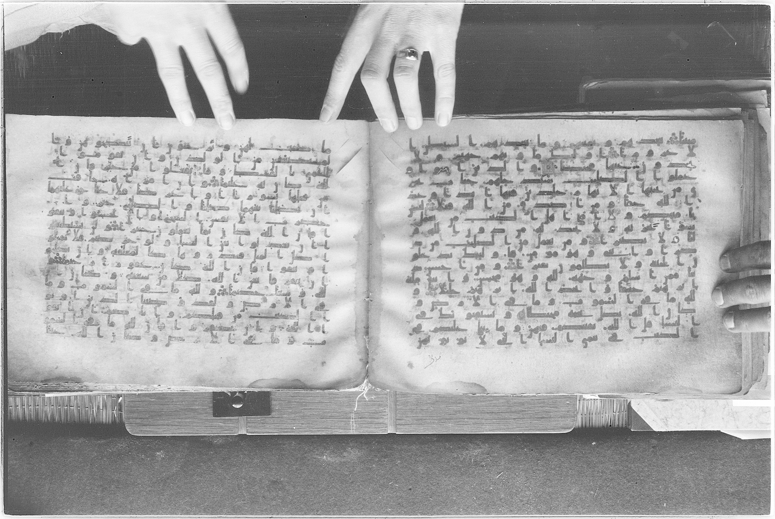 Meknes, Private library of Sherif ʿAbdarraḥmān b. Zīdān, no call number (Scan 2), in kūfī (type C.I) script, showing Surah 4:124 from 8th Century AD found in Meknes, Morocco, currently housed at Private library of Sherif ʿAbdarraḥmān b. Zīdān, Meknes (with fragments in Rabat, Kuwait, and private collections)
