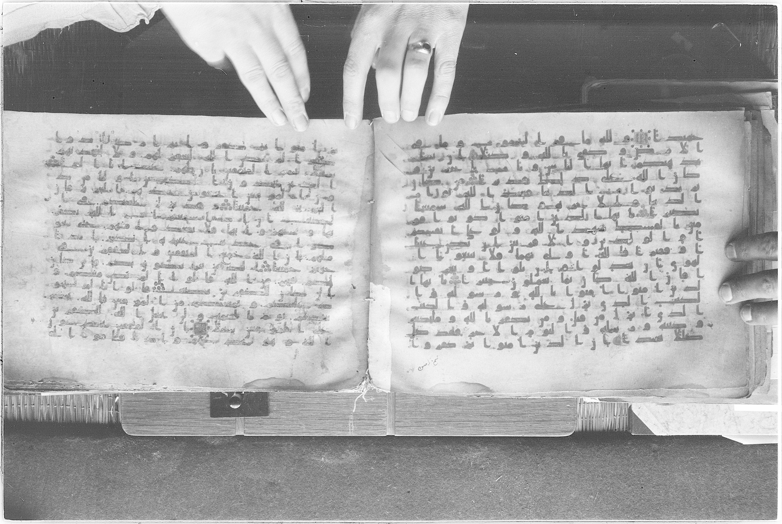 Meknes, Private library of Sherif ʿAbdarraḥmān b. Zīdān, no call number (Scan 2), in kūfī (type C.I) script, showing Surah 4:136 from 8th Century AD found in Meknes, Morocco, currently housed at Private library of Sherif ʿAbdarraḥmān b. Zīdān, Meknes (with fragments in Rabat, Kuwait, and private collections)