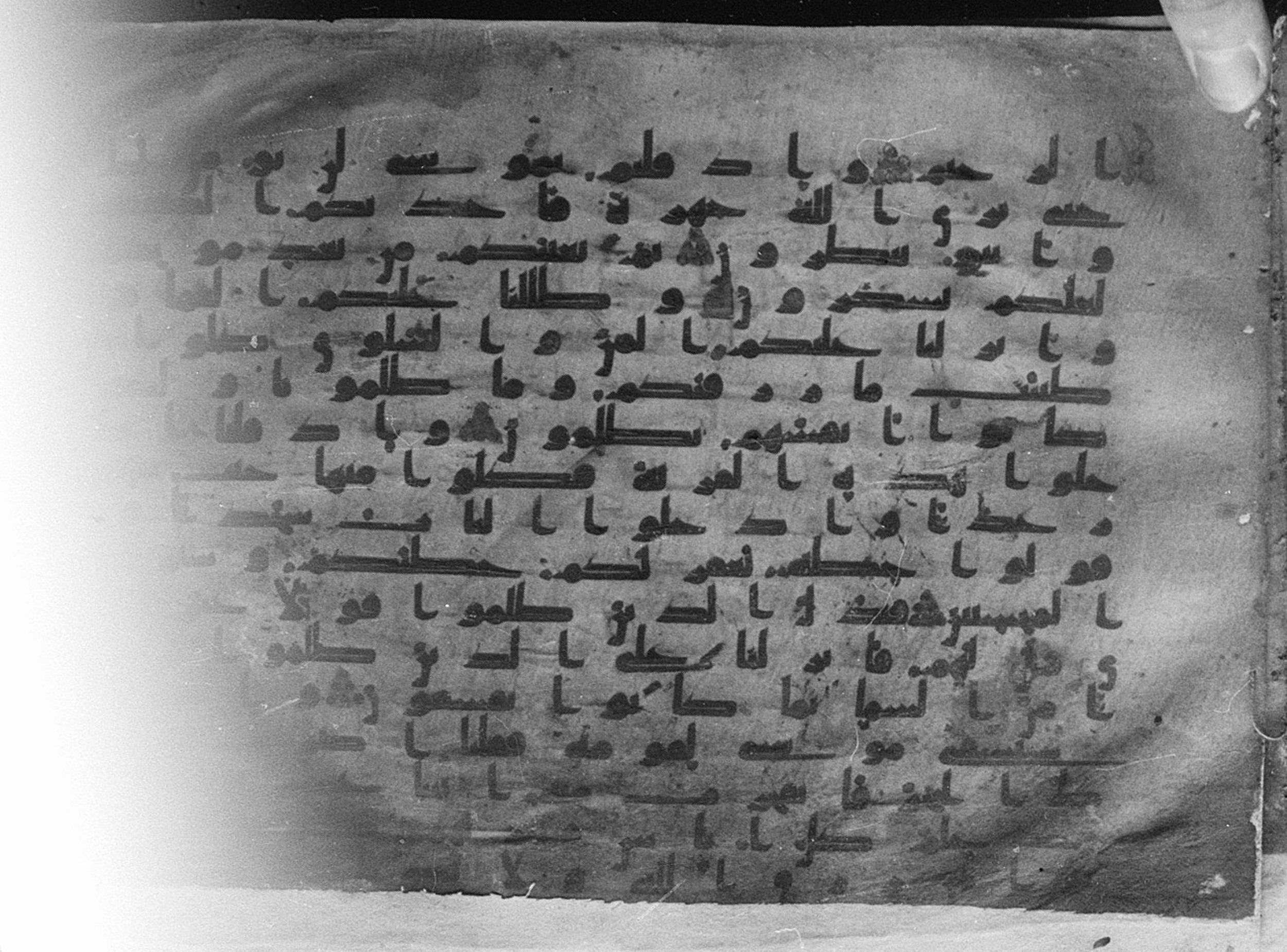 Meknes, Private library of Sherif ʿAbdarraḥmān b. Zīdān, no call number (Scan 1), in kūfī (type C.I) script, showing Surah 2:56 from 8th Century AD found in Meknes, Morocco, currently housed at Private library of Sherif ʿAbdarraḥmān b. Zīdān, Meknes (with fragments in Rabat, Kuwait, and private collections)