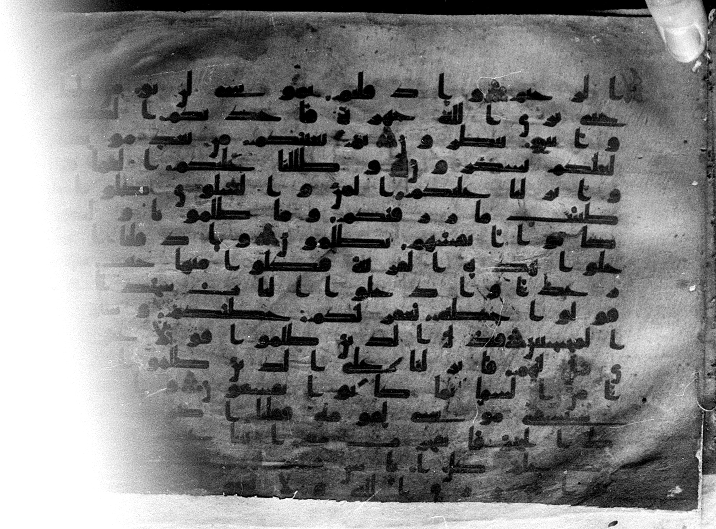 Meknes, Private library of Sherif ʿAbdarraḥmān b. Zīdān, no call number (Scan 2), in kūfī (type C.I) script, showing Surah 2:56 from 8th Century AD found in Meknes, Morocco, currently housed at Private library of Sherif ʿAbdarraḥmān b. Zīdān, Meknes (with fragments in Rabat, Kuwait, and private collections)