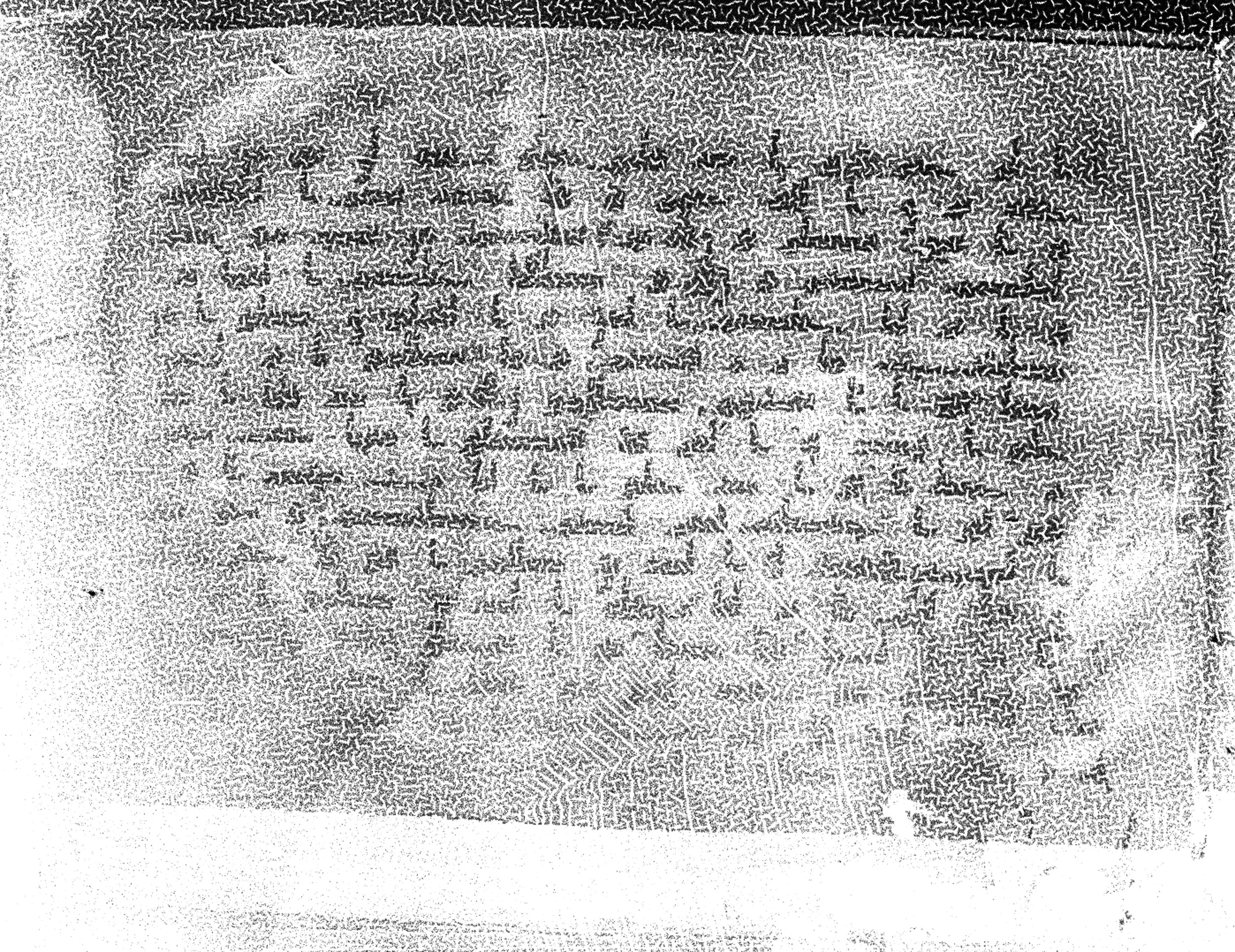 Meknes, Private library of Sherif ʿAbdarraḥmān b. Zīdān, no call number (Scan 2), in kūfī (type C.I) script, showing Surah 2:63 from 8th Century AD found in Meknes, Morocco, currently housed at Private library of Sherif ʿAbdarraḥmān b. Zīdān, Meknes (with fragments in Rabat, Kuwait, and private collections)