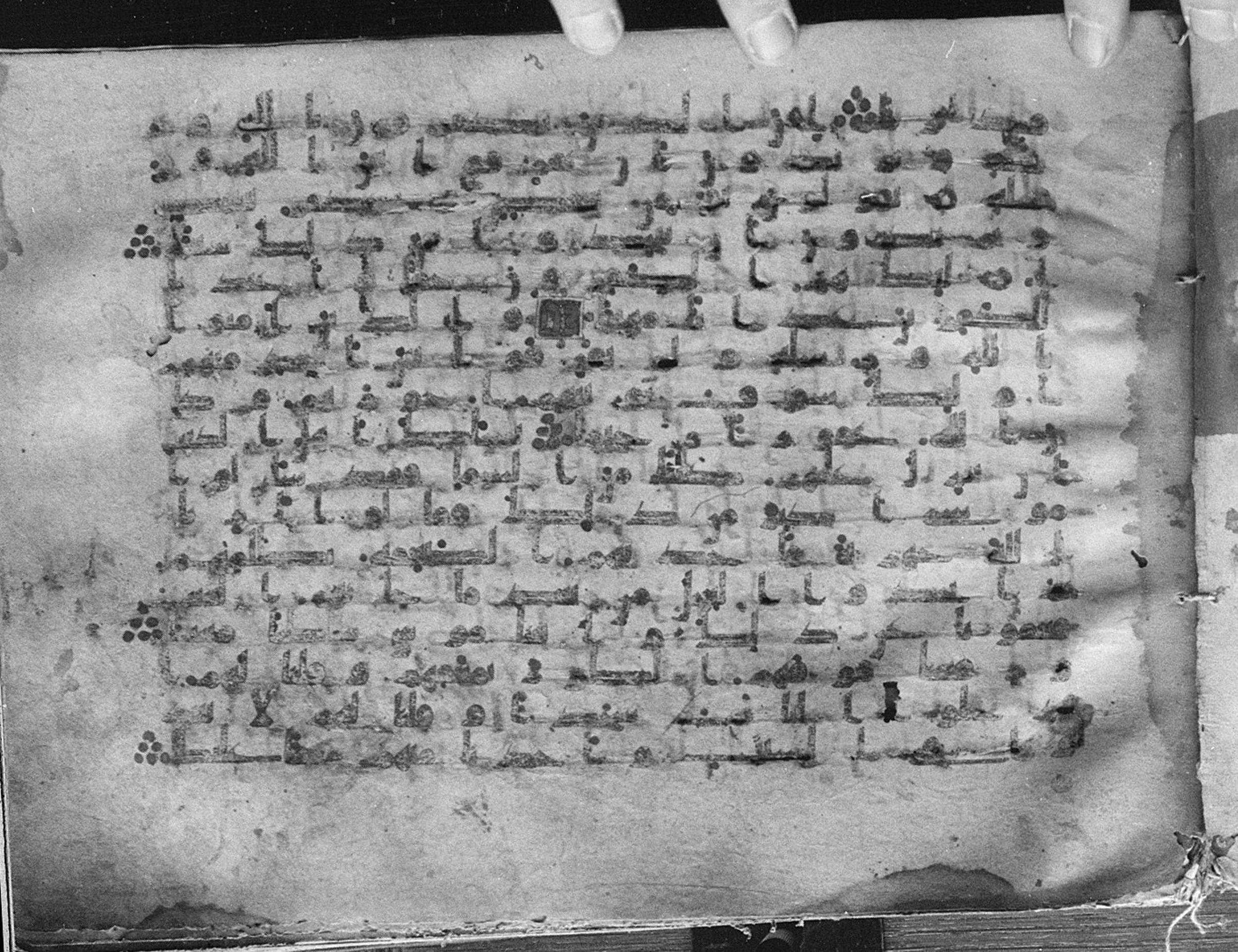 Meknes, Private library of Sherif ʿAbdarraḥmān b. Zīdān, no call number, in kūfī (type C.I) script, showing Surah 4:151 from 8th Century AD found in Meknes, Morocco, currently housed at Private library of Sherif ʿAbdarraḥmān b. Zīdān, Meknes (with fragments in Rabat, Kuwait, and private collections)