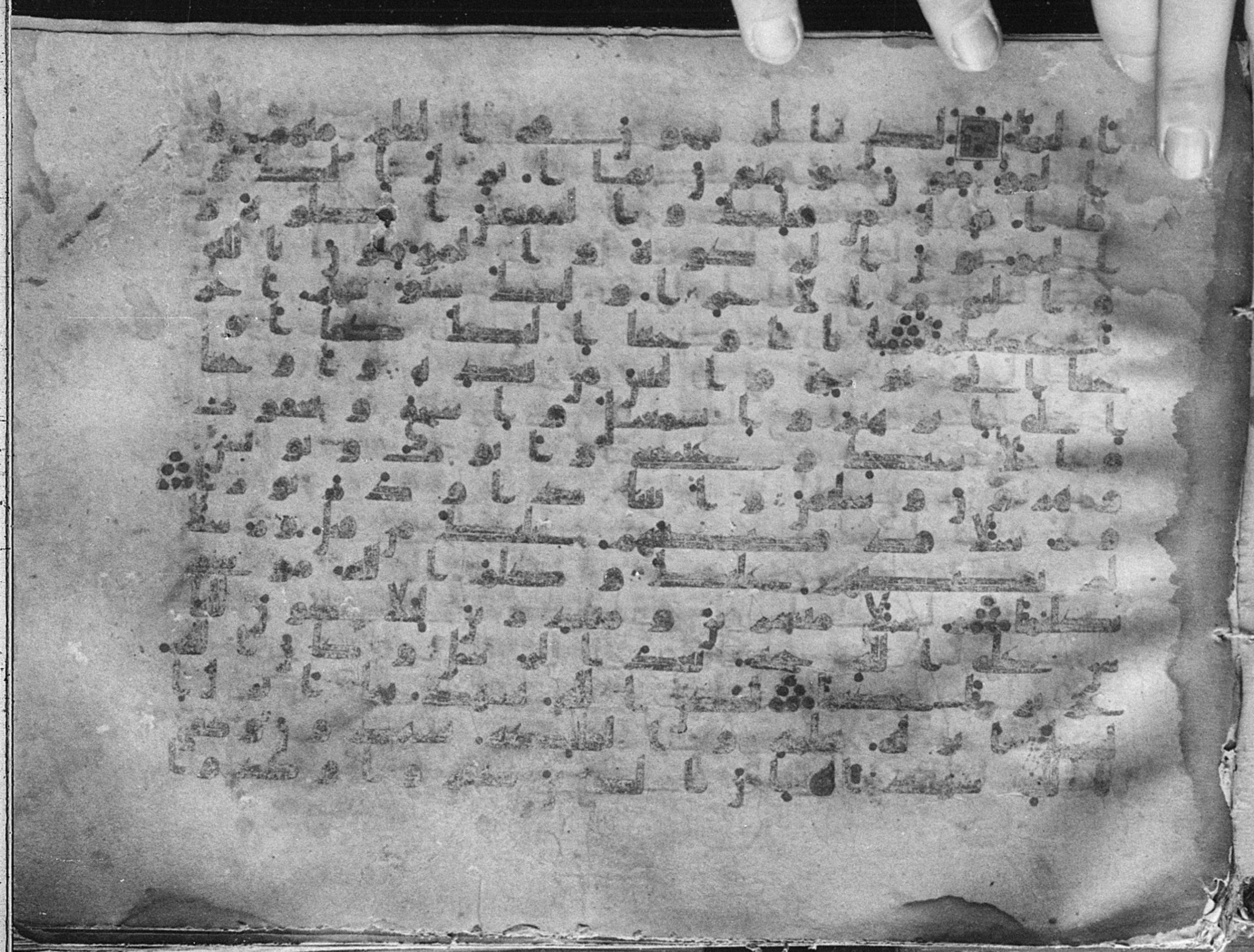 Meknes, Private library of Sherif ʿAbdarraḥmān b. Zīdān, no call number, in kūfī (type C.I) script, showing Surah 4:166 from 8th Century AD found in Meknes, Morocco, currently housed at Private library of Sherif ʿAbdarraḥmān b. Zīdān, Meknes (with fragments in Rabat, Kuwait, and private collections)