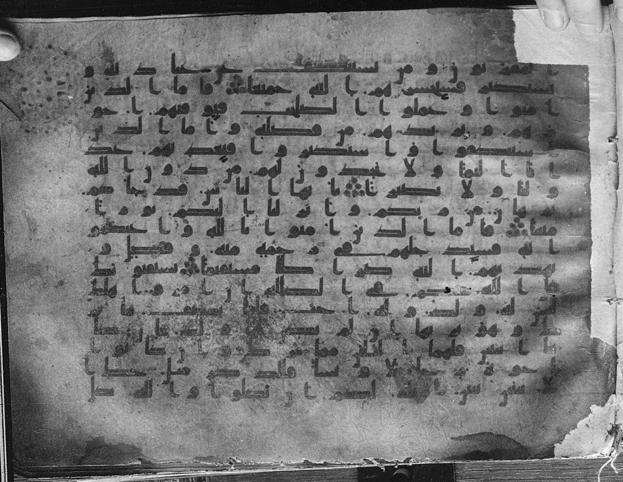 Meknes, Private library of Sherif ʿAbdarraḥmān b. Zīdān, no call number (Scan 3), in kūfī (type C.I) script, showing Surah 4:167 from 8th Century AD found in Meknes, Morocco, currently housed at Private library of Sherif ʿAbdarraḥmān b. Zīdān, Meknes (with fragments in Rabat, Kuwait, and private collections)