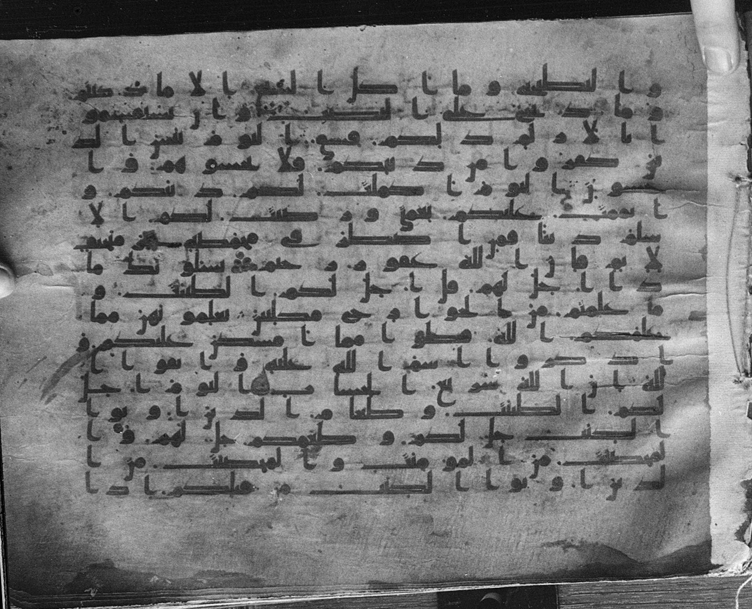 Meknes, Private library of Sherif ʿAbdarraḥmān b. Zīdān, no call number, in kūfī (type C.I) script, showing Surah 5:4 from 8th Century AD found in Meknes, Morocco, currently housed at Private library of Sherif ʿAbdarraḥmān b. Zīdān, Meknes (with fragments in Rabat, Kuwait, and private collections)
