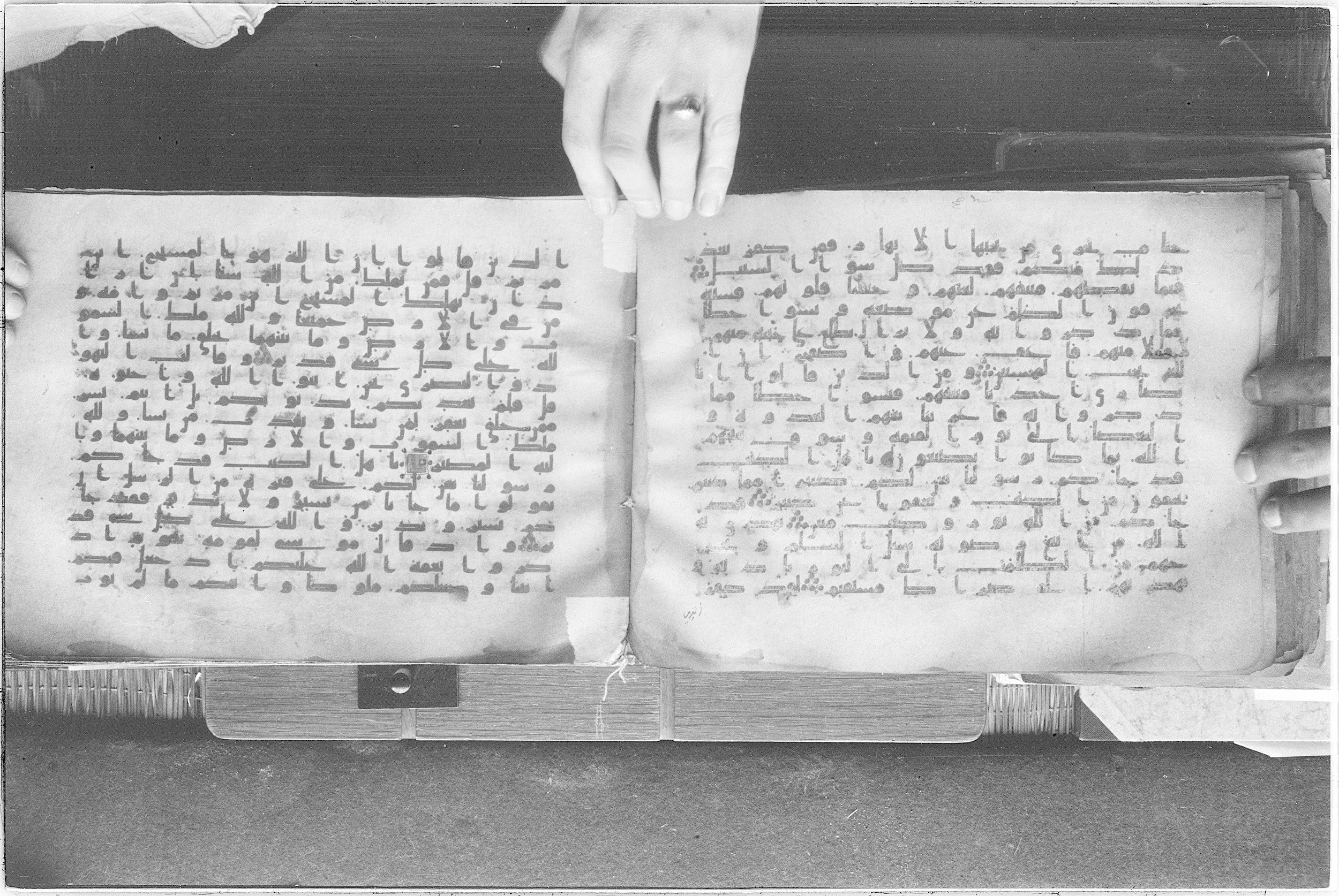 Meknes, Private library of Sherif ʿAbdarraḥmān b. Zīdān, no call number (Scan 3), in kūfī (type C.I) script, showing Surah 5:12 from 8th Century AD found in Meknes, Morocco, currently housed at Private library of Sherif ʿAbdarraḥmān b. Zīdān, Meknes (with fragments in Rabat, Kuwait, and private collections)