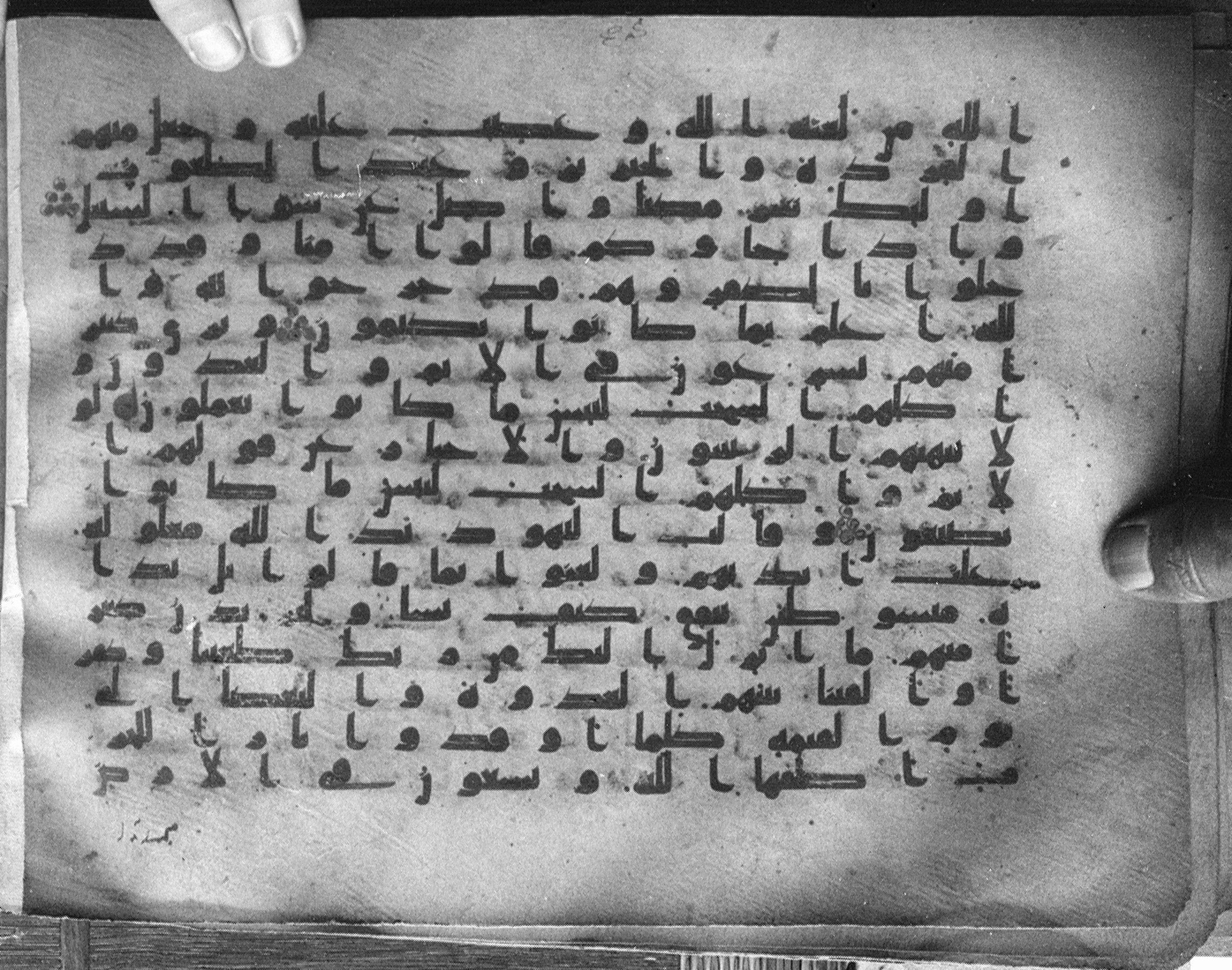 Meknes, Private library of Sherif ʿAbdarraḥmān b. Zīdān, no call number (Scan 1), in kūfī (type C.I) script, showing Surah 5:62 from 8th Century AD found in Meknes, Morocco, currently housed at Private library of Sherif ʿAbdarraḥmān b. Zīdān, Meknes (with fragments in Rabat, Kuwait, and private collections)