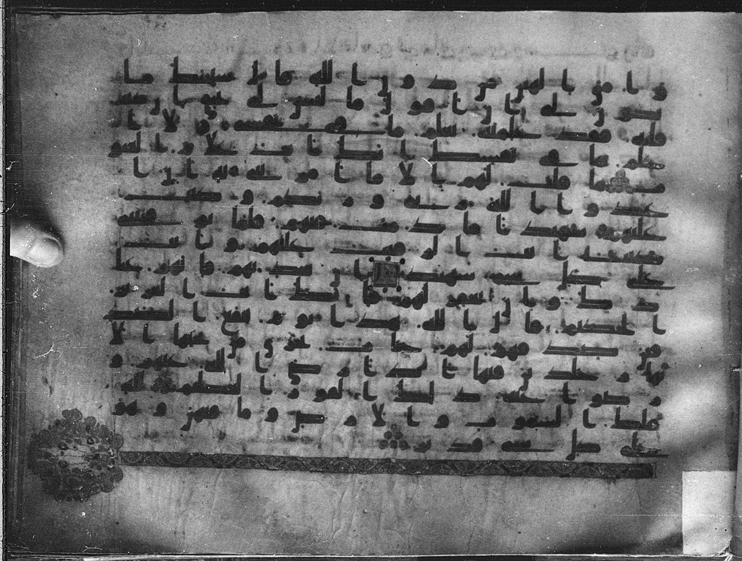 Meknes, Private library of Sherif ʿAbdarraḥmān b. Zīdān, no call number (Scan 3), in kūfī (type C.I) script, showing Surah 5:116 from 8th Century AD found in Meknes, Morocco, currently housed at Private library of Sherif ʿAbdarraḥmān b. Zīdān, Meknes (with fragments in Rabat, Kuwait, and private collections)