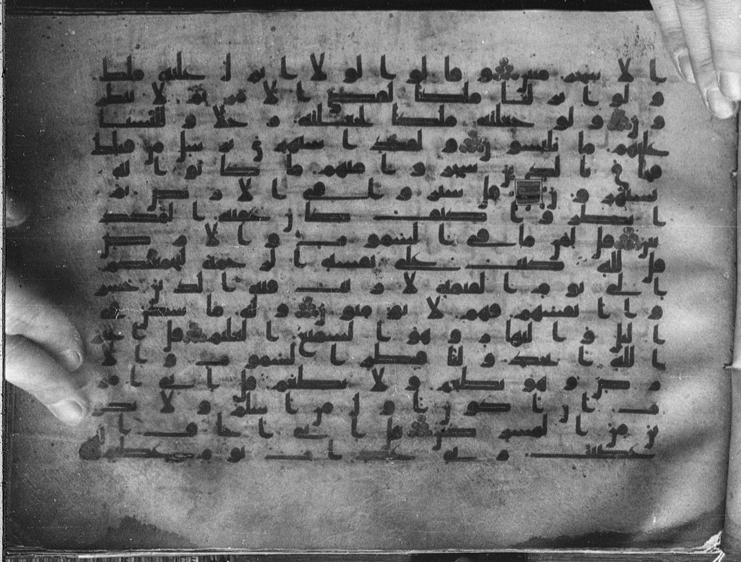Meknes, Private library of Sherif ʿAbdarraḥmān b. Zīdān, no call number, in kūfī (type C.I) script, showing Surah 6:13 from 8th Century AD found in Meknes, Morocco, currently housed at Private library of Sherif ʿAbdarraḥmān b. Zīdān, Meknes (with fragments in Rabat, Kuwait, and private collections)