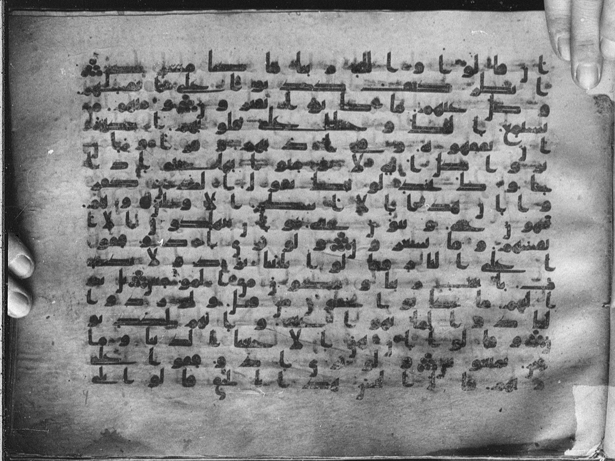 Meknes, Private library of Sherif ʿAbdarraḥmān b. Zīdān, no call number, in kūfī (type C.I) script, showing Surah 6:28 from 8th Century AD found in Meknes, Morocco, currently housed at Private library of Sherif ʿAbdarraḥmān b. Zīdān, Meknes (with fragments in Rabat, Kuwait, and private collections)