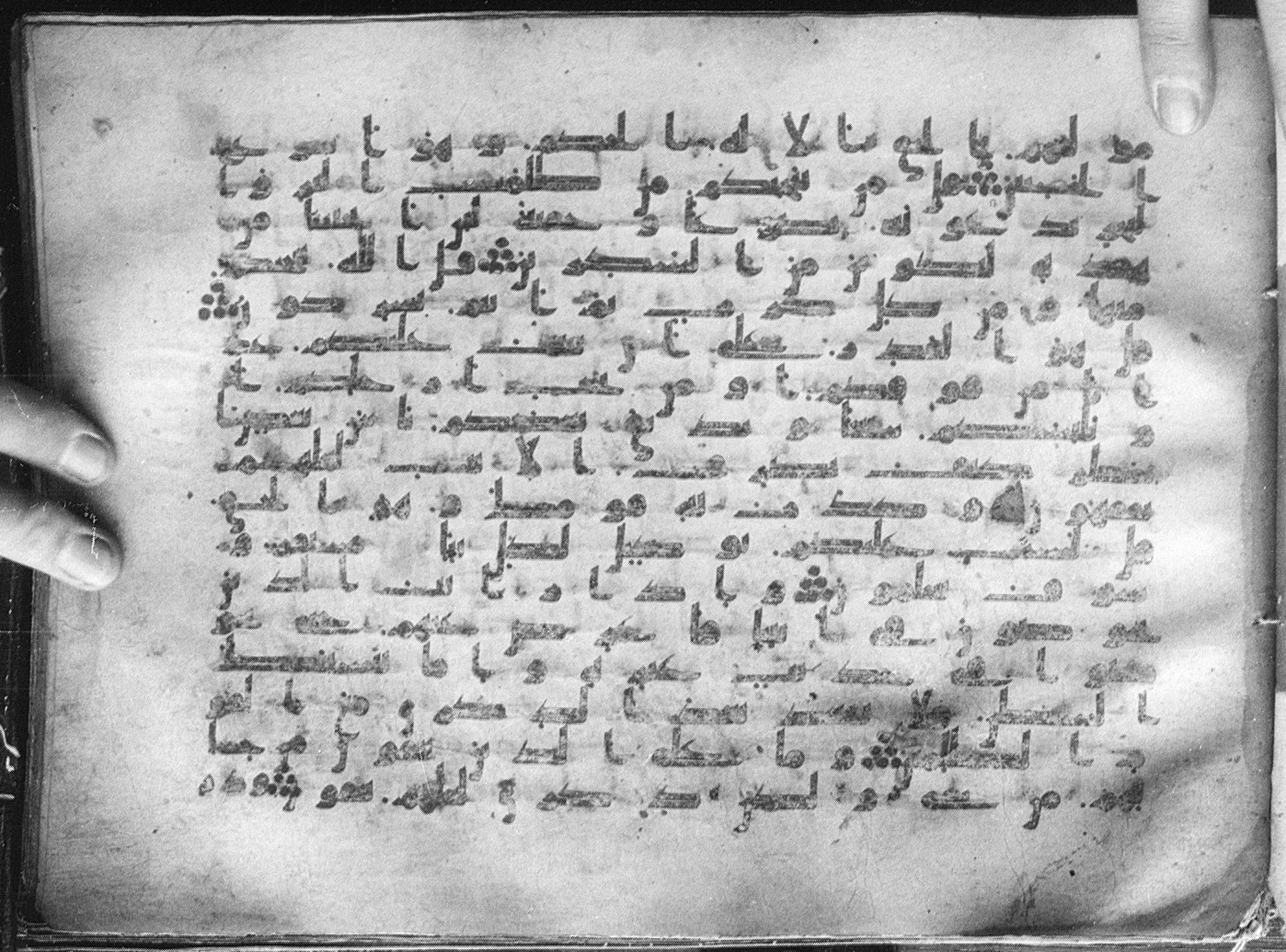 Meknes, Private library of Sherif ʿAbdarraḥmān b. Zīdān, no call number, in kūfī (type C.I) script, showing Surah 6:63 from 8th Century AD found in Meknes, Morocco, currently housed at Private library of Sherif ʿAbdarraḥmān b. Zīdān, Meknes (with fragments in Rabat, Kuwait, and private collections)