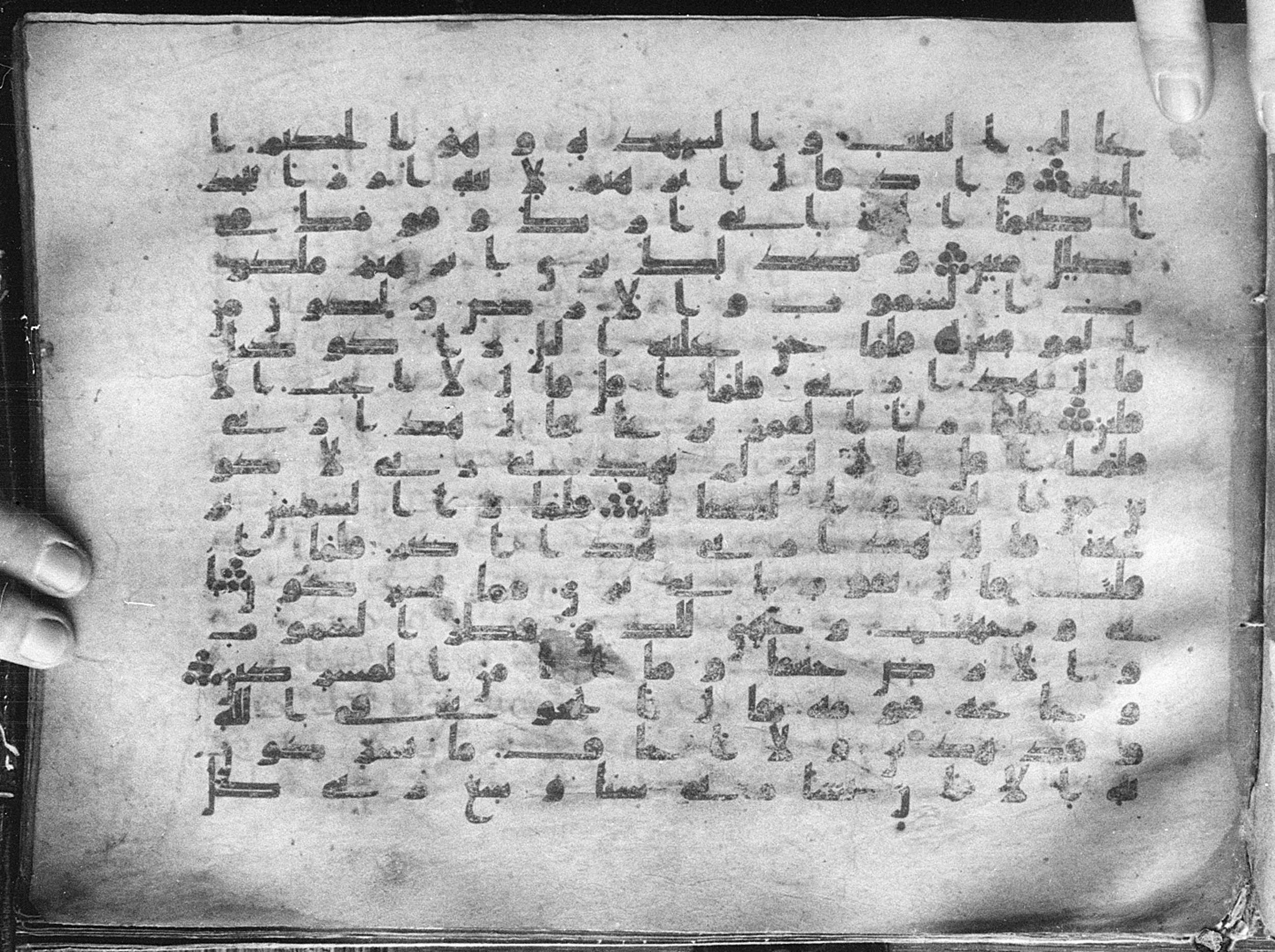 Meknes, Private library of Sherif ʿAbdarraḥmān b. Zīdān, no call number (Scan 3), in kūfī (type C.I) script, showing Surah 6:73 from 8th Century AD found in Meknes, Morocco, currently housed at Private library of Sherif ʿAbdarraḥmān b. Zīdān, Meknes (with fragments in Rabat, Kuwait, and private collections)