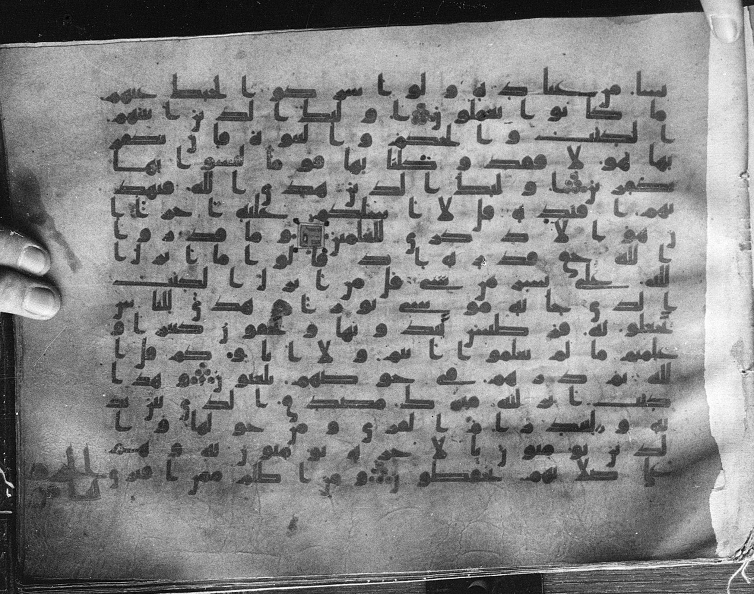 Meknes, Private library of Sherif ʿAbdarraḥmān b. Zīdān, no call number, in kūfī (type C.I) script, showing Surah 6:91 from 8th Century AD found in Meknes, Morocco, currently housed at Private library of Sherif ʿAbdarraḥmān b. Zīdān, Meknes (with fragments in Rabat, Kuwait, and private collections)