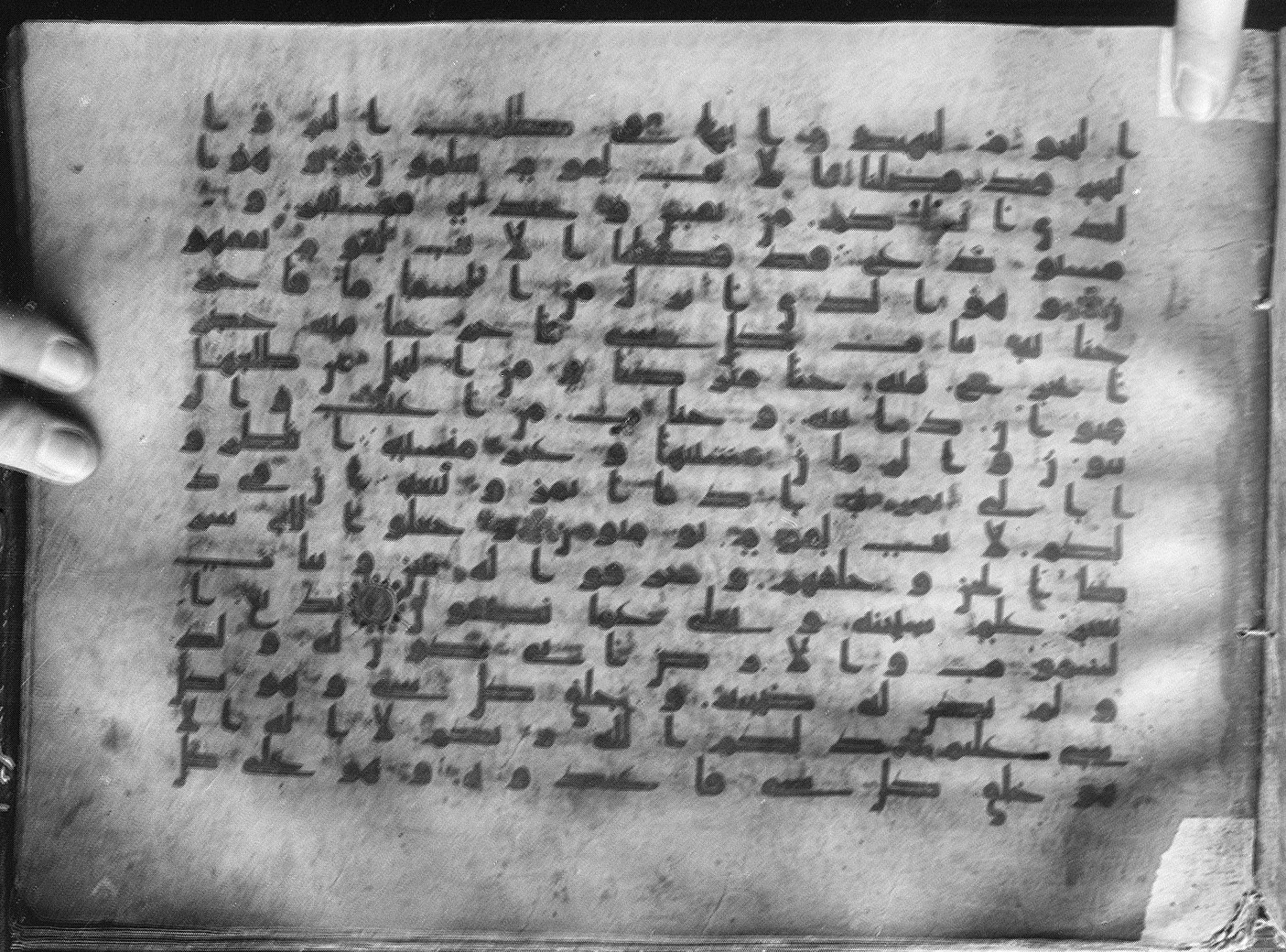 Meknes, Private library of Sherif ʿAbdarraḥmān b. Zīdān, no call number, in kūfī (type C.I) script, showing Surah 6:99 from 8th Century AD found in Meknes, Morocco, currently housed at Private library of Sherif ʿAbdarraḥmān b. Zīdān, Meknes (with fragments in Rabat, Kuwait, and private collections)