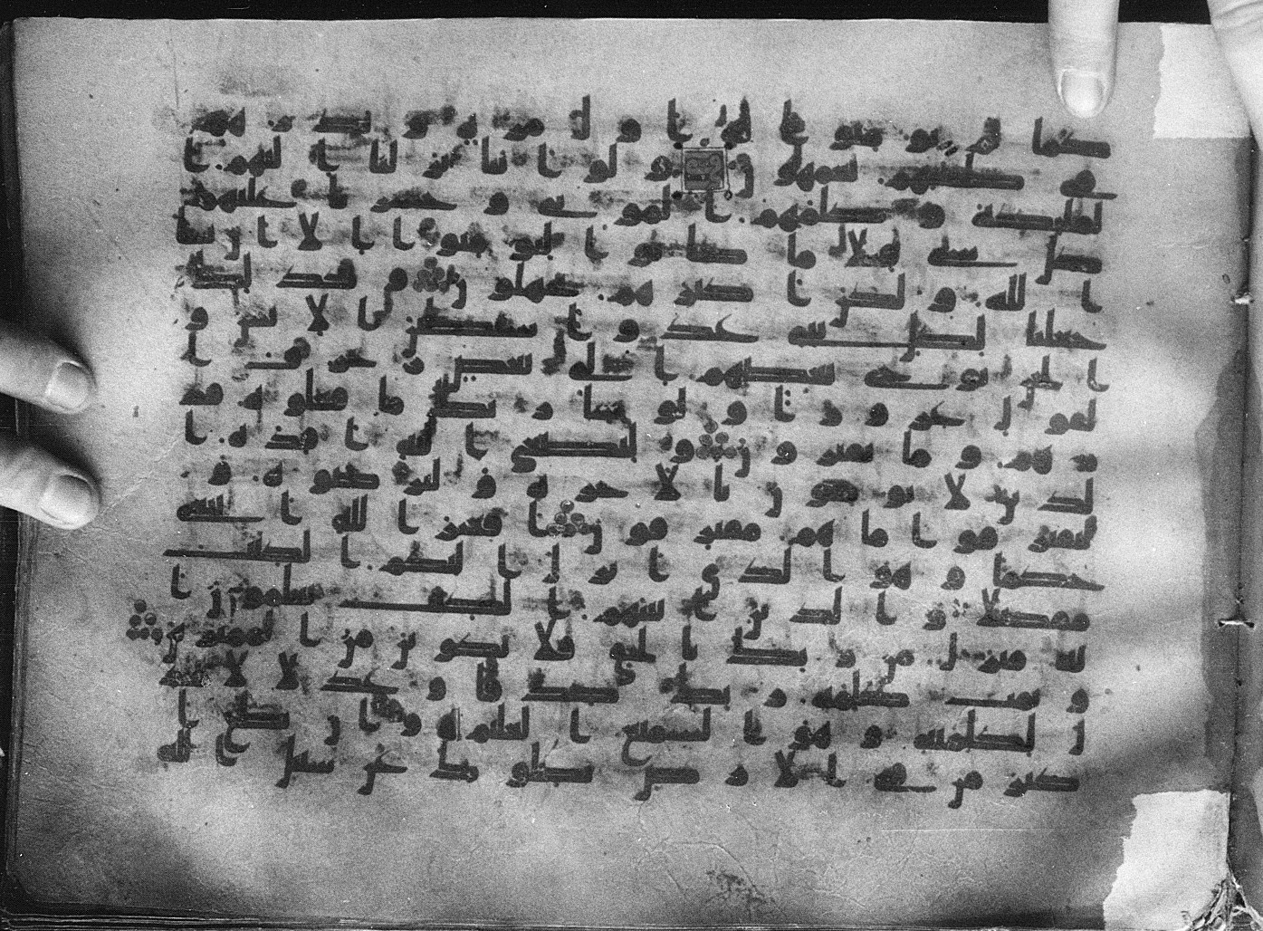 Meknes, Private library of Sherif ʿAbdarraḥmān b. Zīdān, no call number (Scan 1), in kūfī (type C.I) script, showing Surah 6:116 from 8th Century AD found in Meknes, Morocco, currently housed at Private library of Sherif ʿAbdarraḥmān b. Zīdān, Meknes (with fragments in Rabat, Kuwait, and private collections)