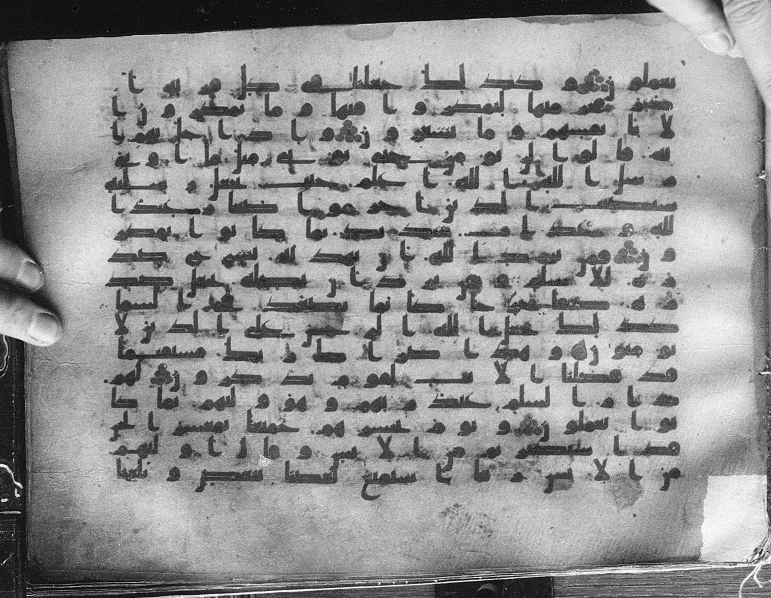 Meknes, Private library of Sherif ʿAbdarraḥmān b. Zīdān, no call number, in kūfī (type C.I) script, showing Surah 6:124 from 8th Century AD found in Meknes, Morocco, currently housed at Private library of Sherif ʿAbdarraḥmān b. Zīdān, Meknes (with fragments in Rabat, Kuwait, and private collections)