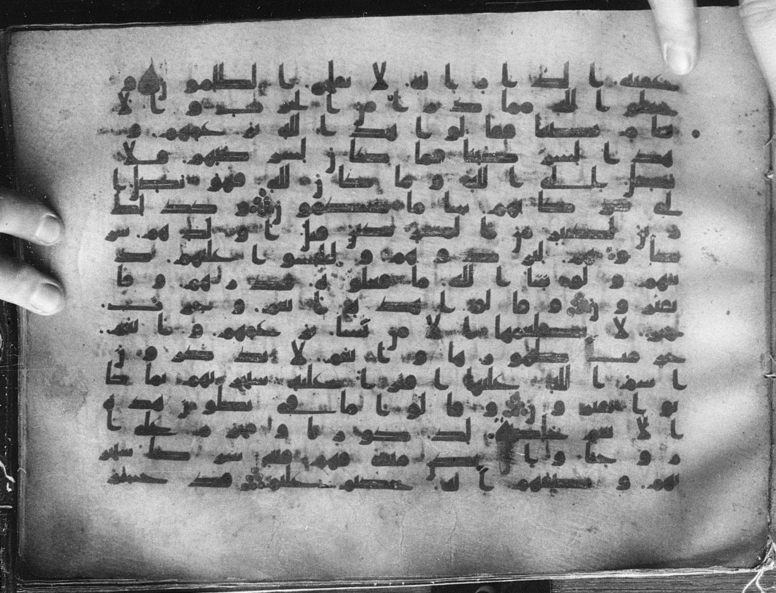 Meknes, Private library of Sherif ʿAbdarraḥmān b. Zīdān, no call number, in kūfī (type C.I) script, showing Surah 6:136 from 8th Century AD found in Meknes, Morocco, currently housed at Private library of Sherif ʿAbdarraḥmān b. Zīdān, Meknes (with fragments in Rabat, Kuwait, and private collections)